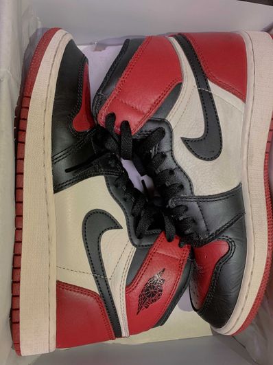 Nike GS Air Jordan 1 Retro High "Bred Toe"