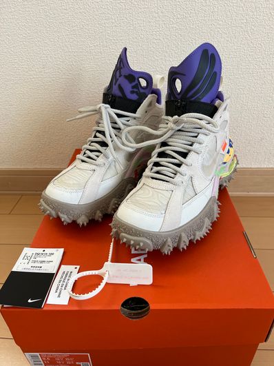 Off-White × Nike Air Terra Forma "Summit White and PSYCHIC PURPLE"