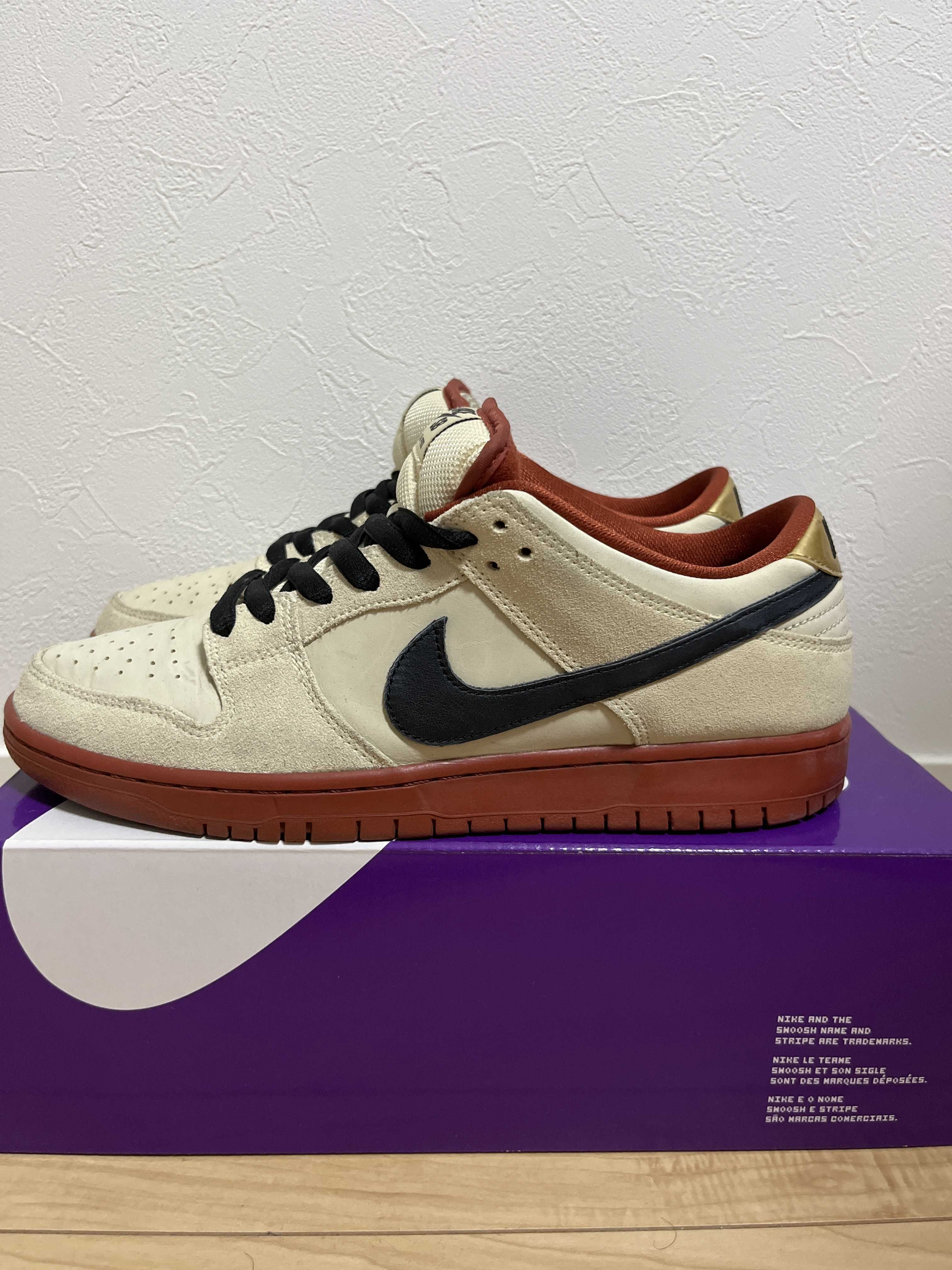 Nike SB Dunk Low Pro "Hennessy"