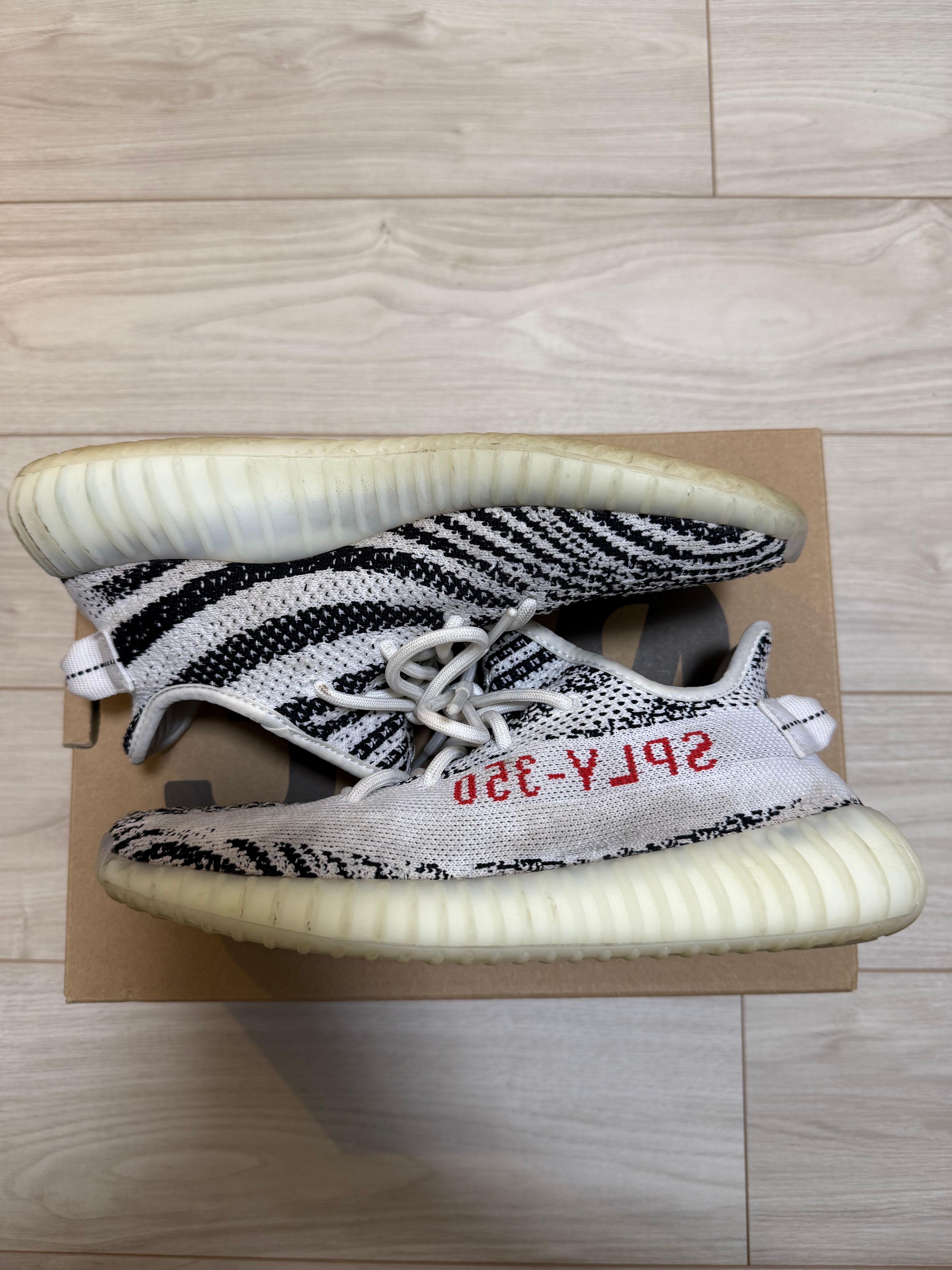 adidas YEEZY Boost 350 V2 "Zebra"