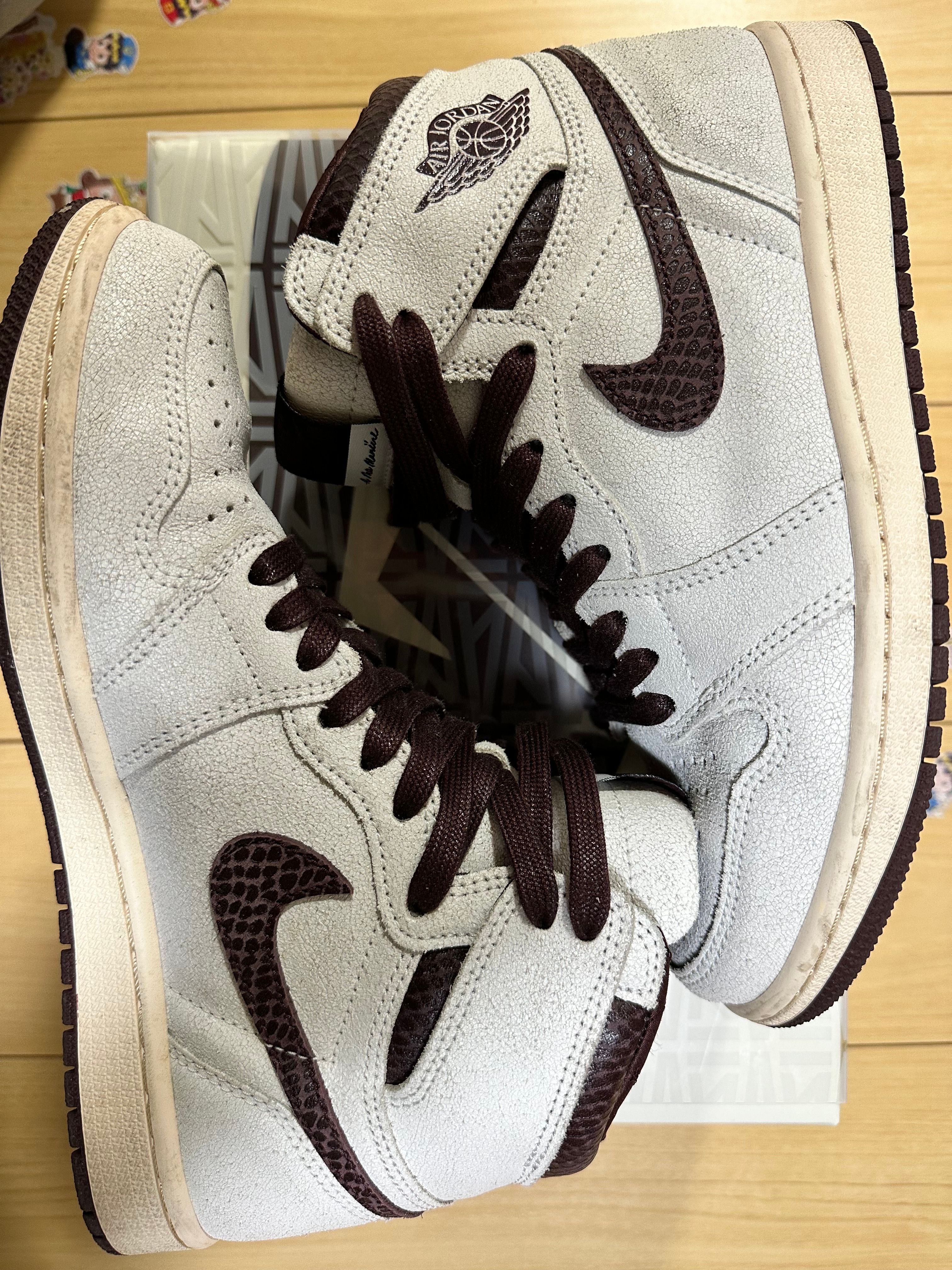 A Ma Maniere × Nike Air Jordan 1 Retro High OG "Sail and Burgundy"