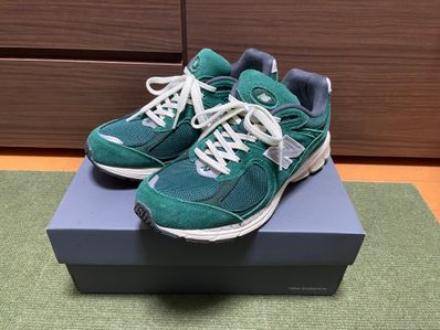 New Balance 2002R "Forest Green"