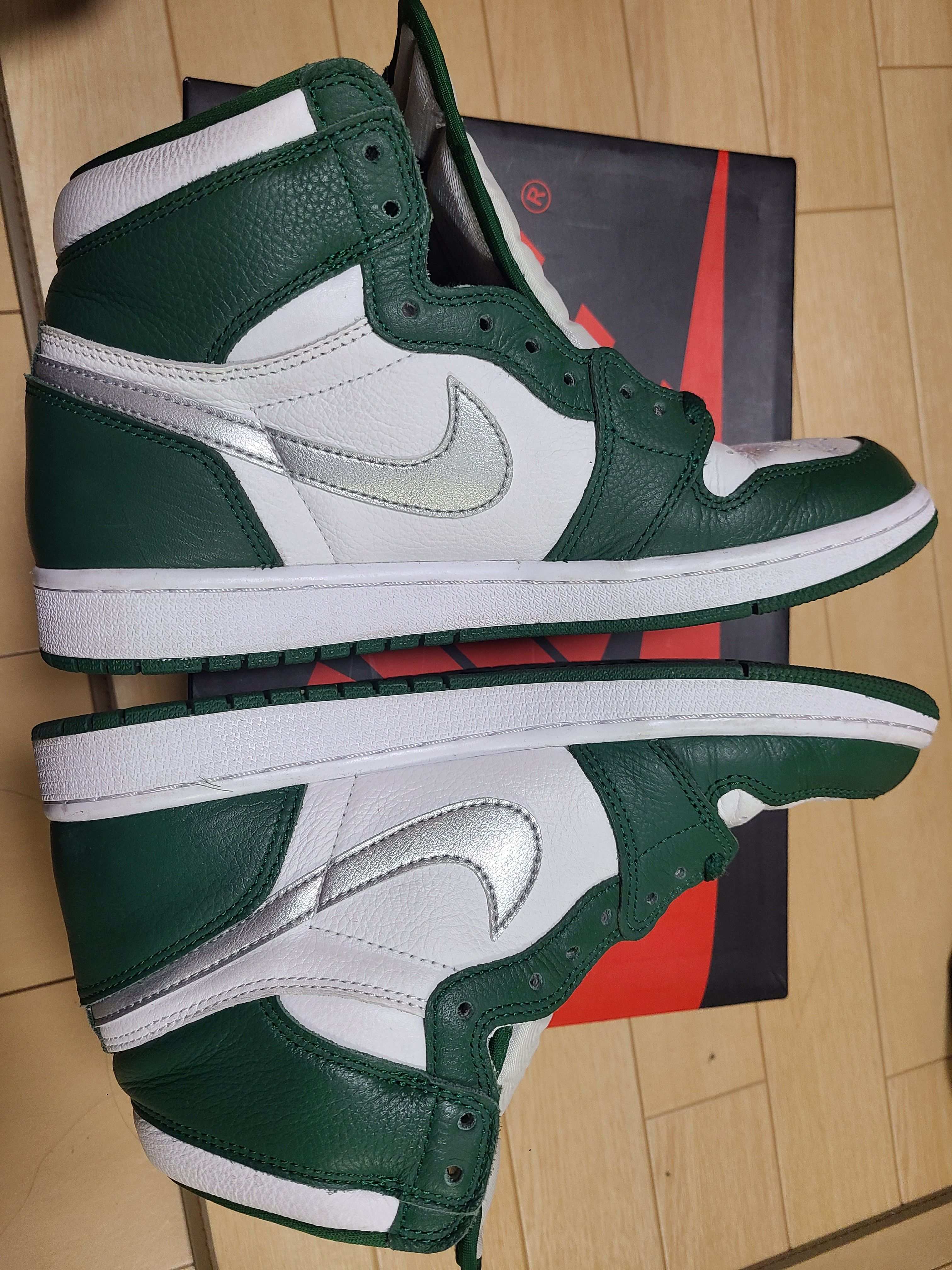 Nike Air Jordan 1 High Retro OG "Gorge Green"