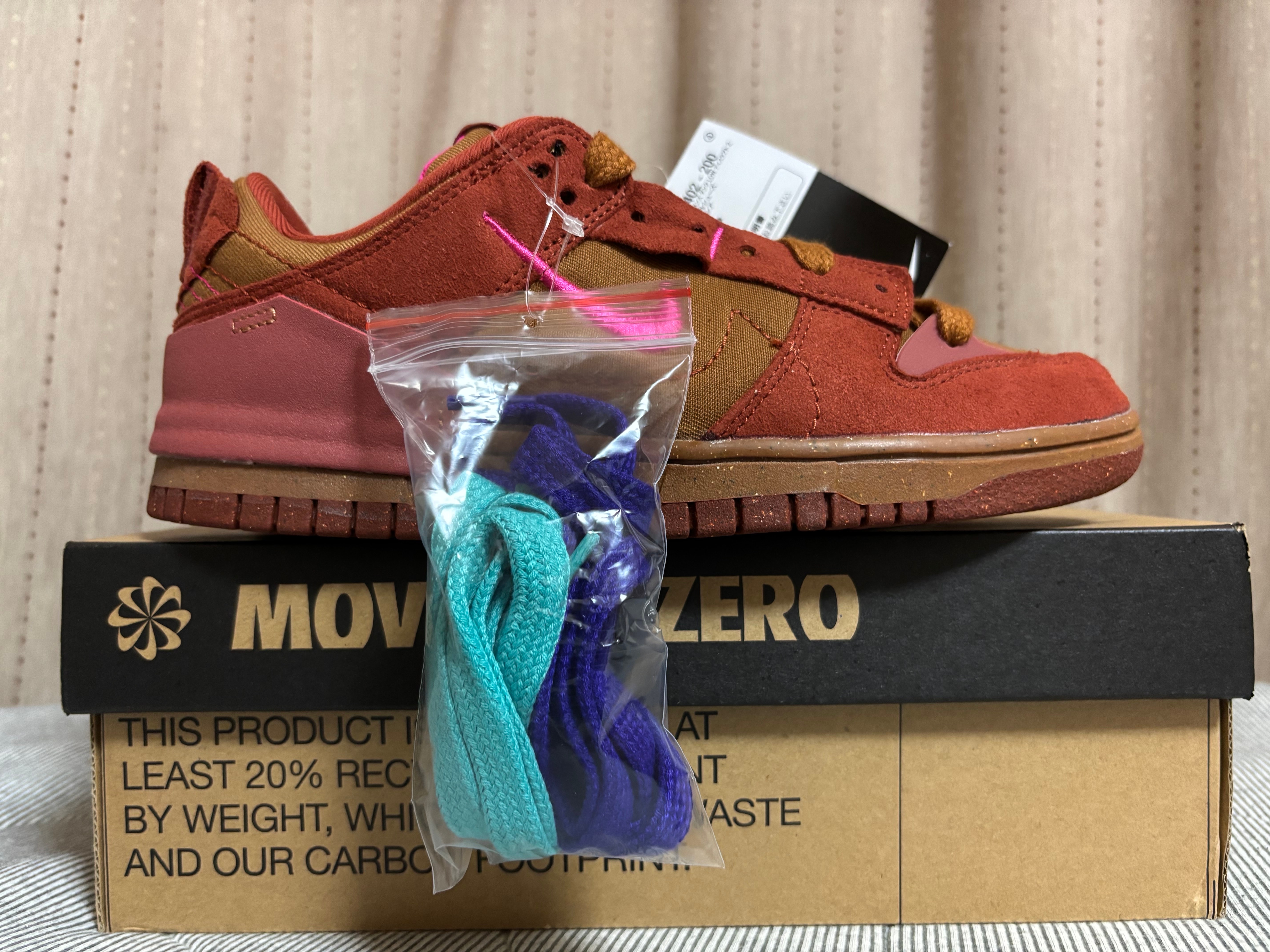 Nike Women's Dunk Low Disrupt 2 "Desert Bronze"	