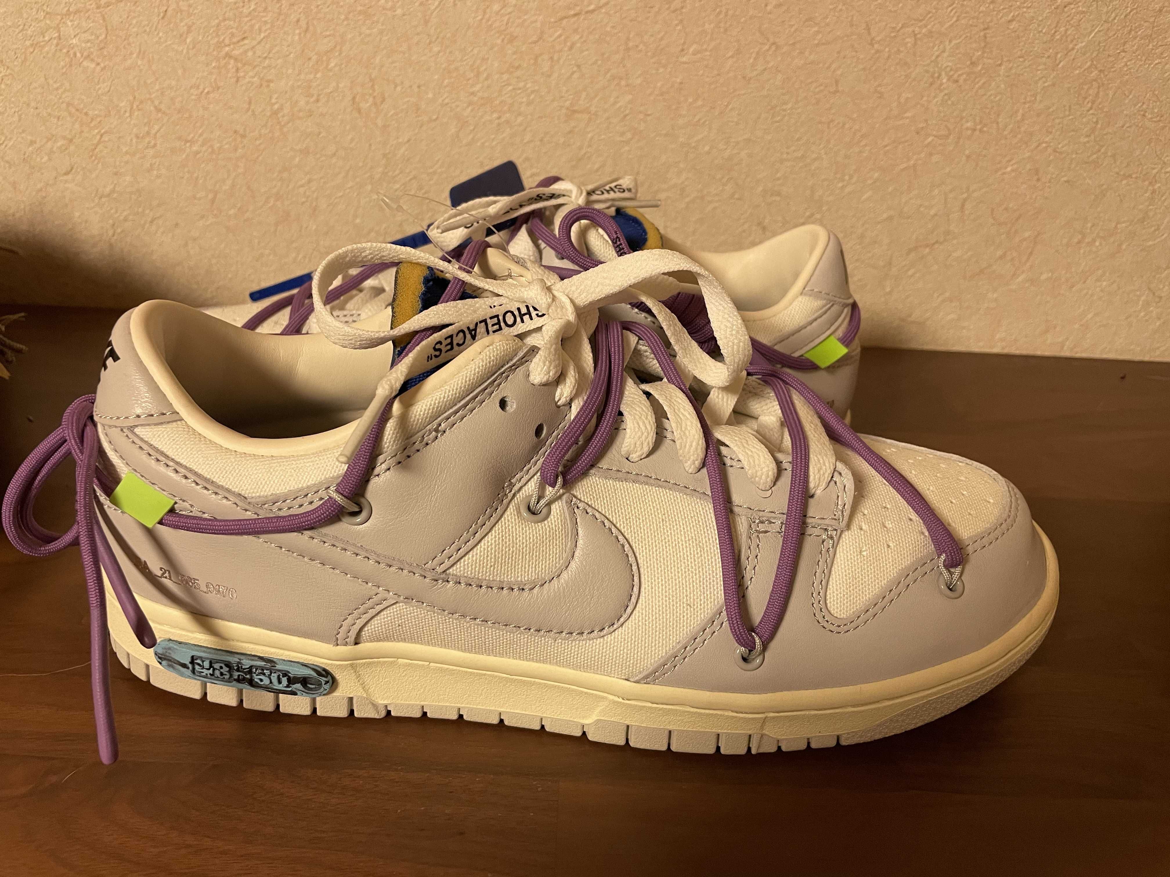 Off-White × Nike Dunk Low 1 of 50 "Lot.48" 