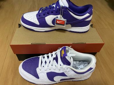 Nike Women's Dunk Low "Made You Look"