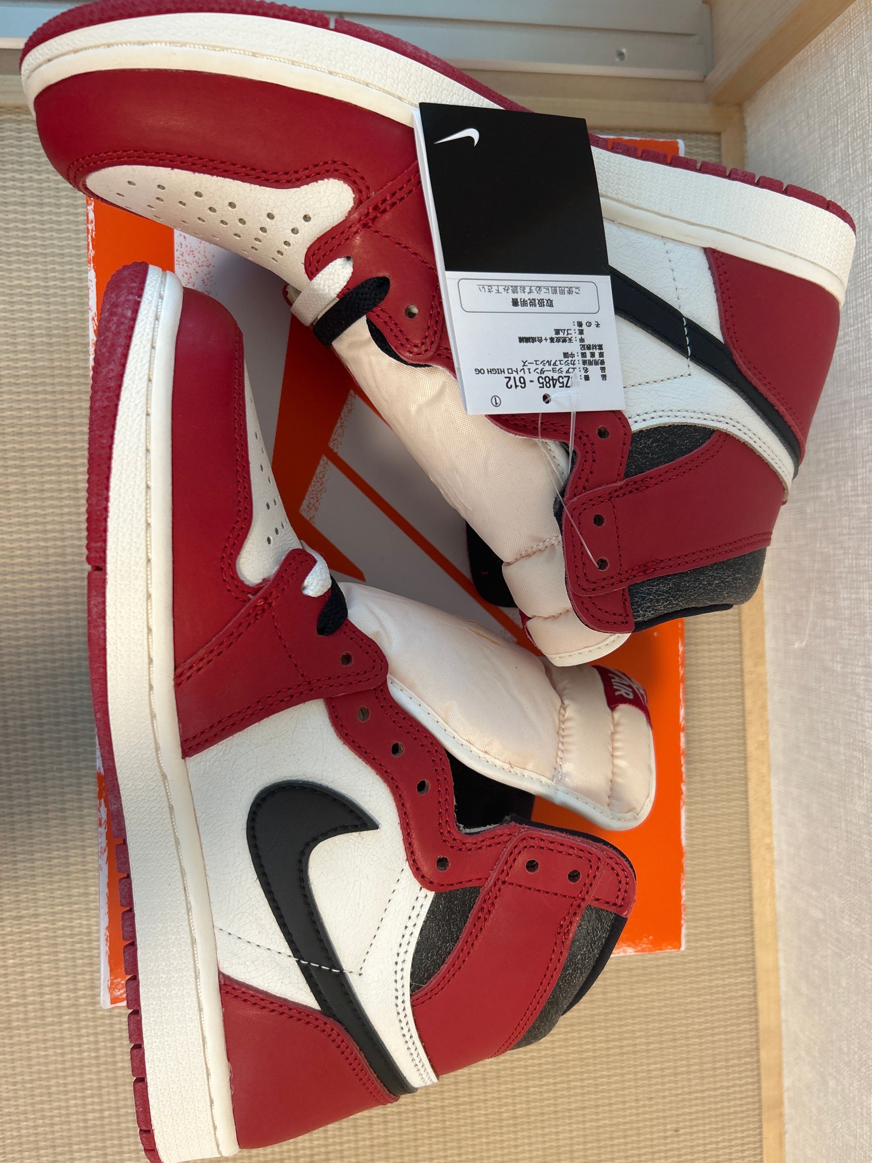 Nike Air Jordan 1 High OG "Lost & Found/Chicago"