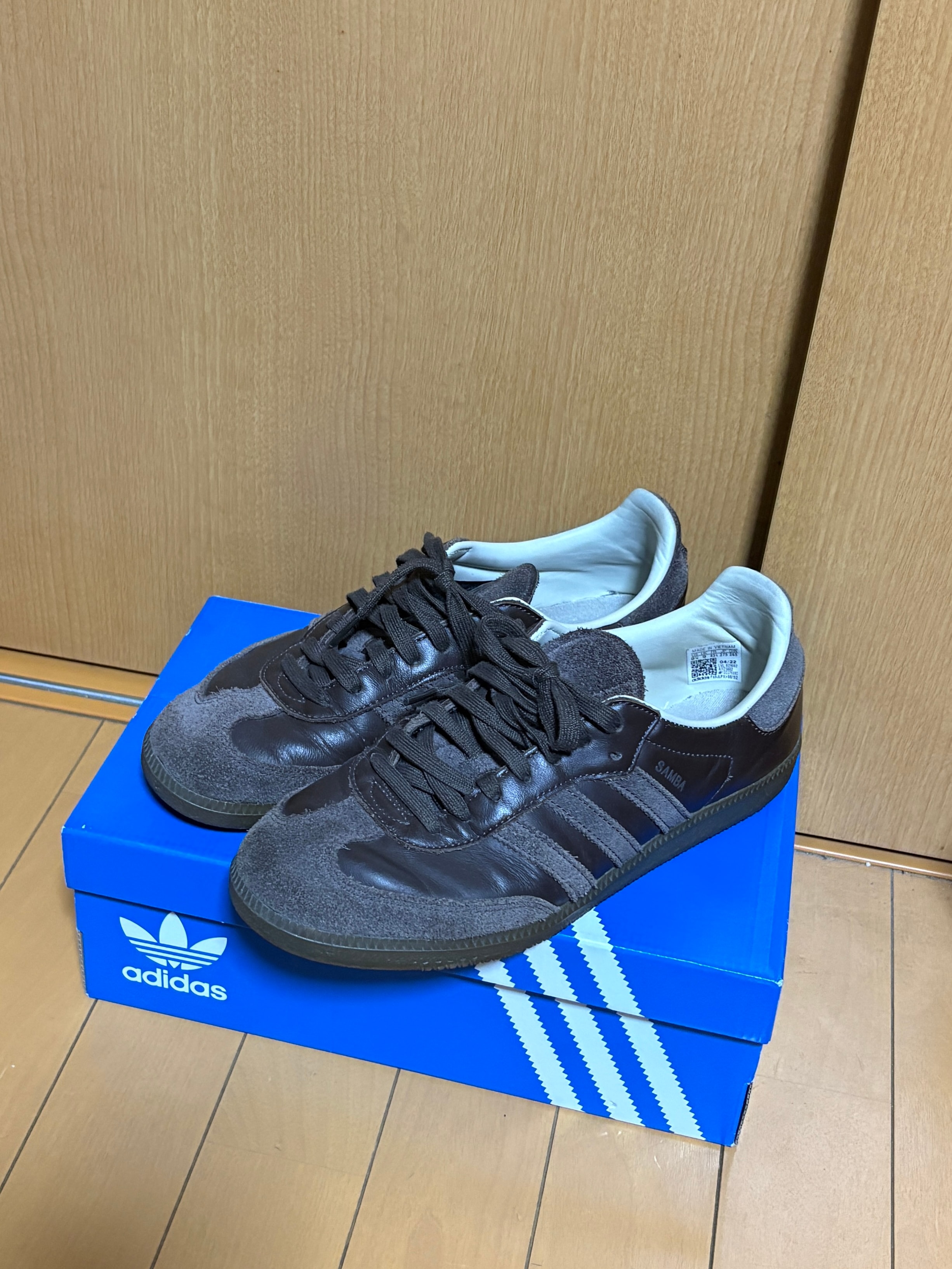 adidas Samba "Brown"