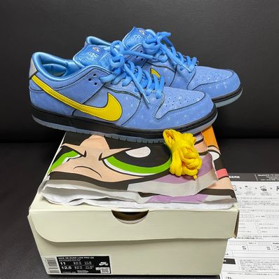 The Powerpuff Girls × Nike SB Dunk Low Pro QS "Bubbles"