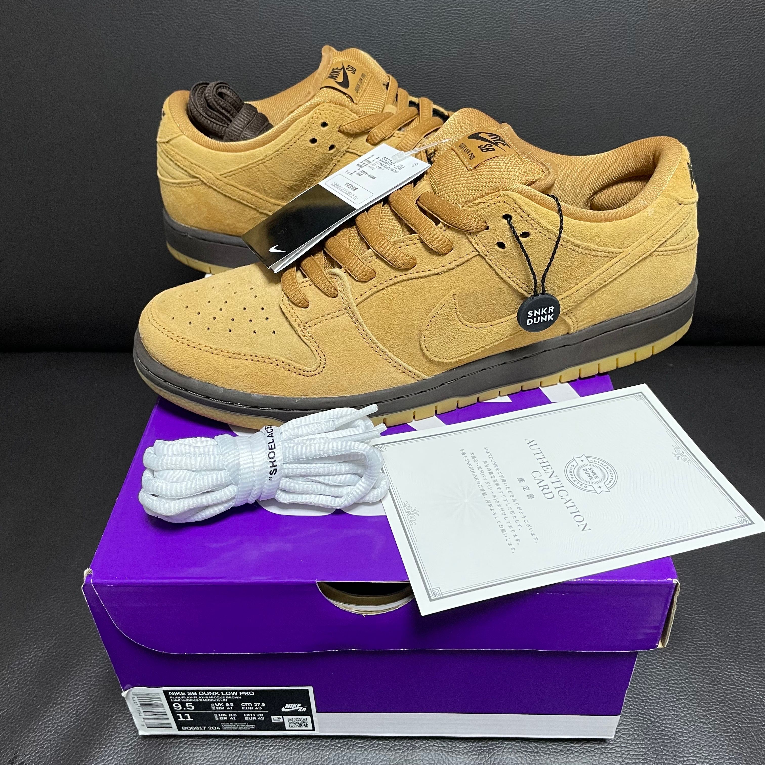 Nike SB Dunk Low Pro "Wheat"