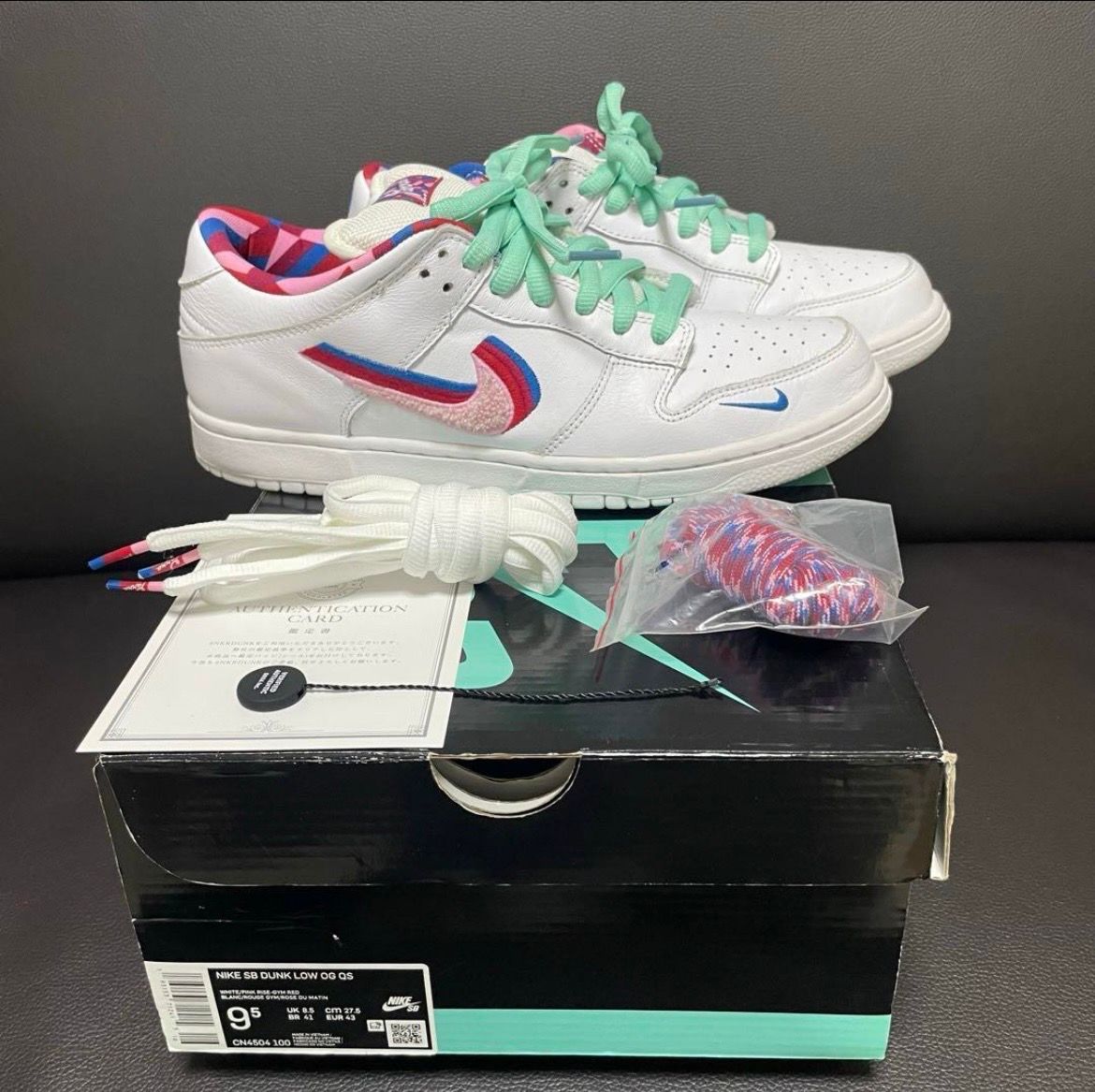 PARRA × Nike SB Dunk Low Pro 