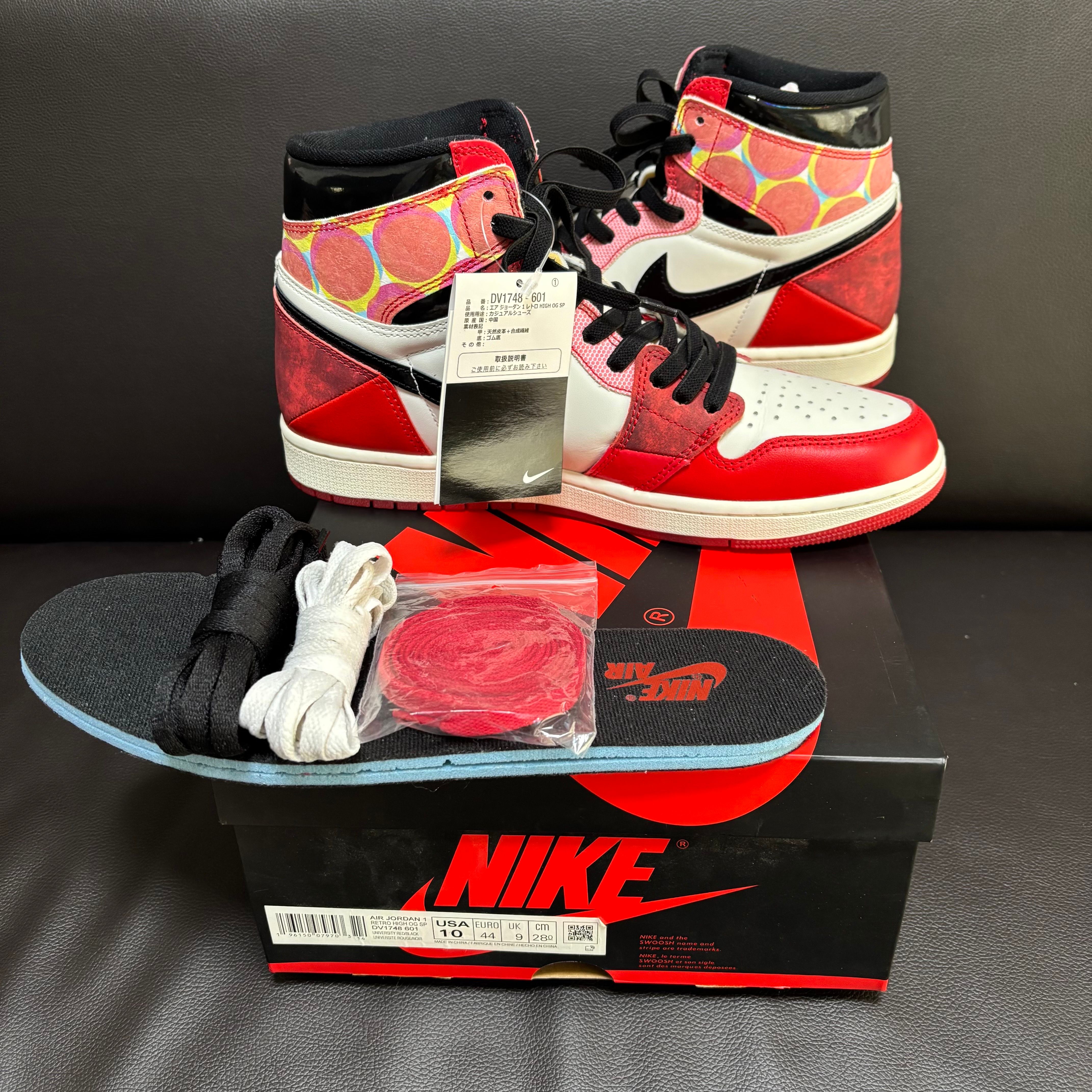 Spider-Man × Nike Air Jordan 1 High OG SP "Next Chapter/Spider-Man:Across the Spider-Verse"