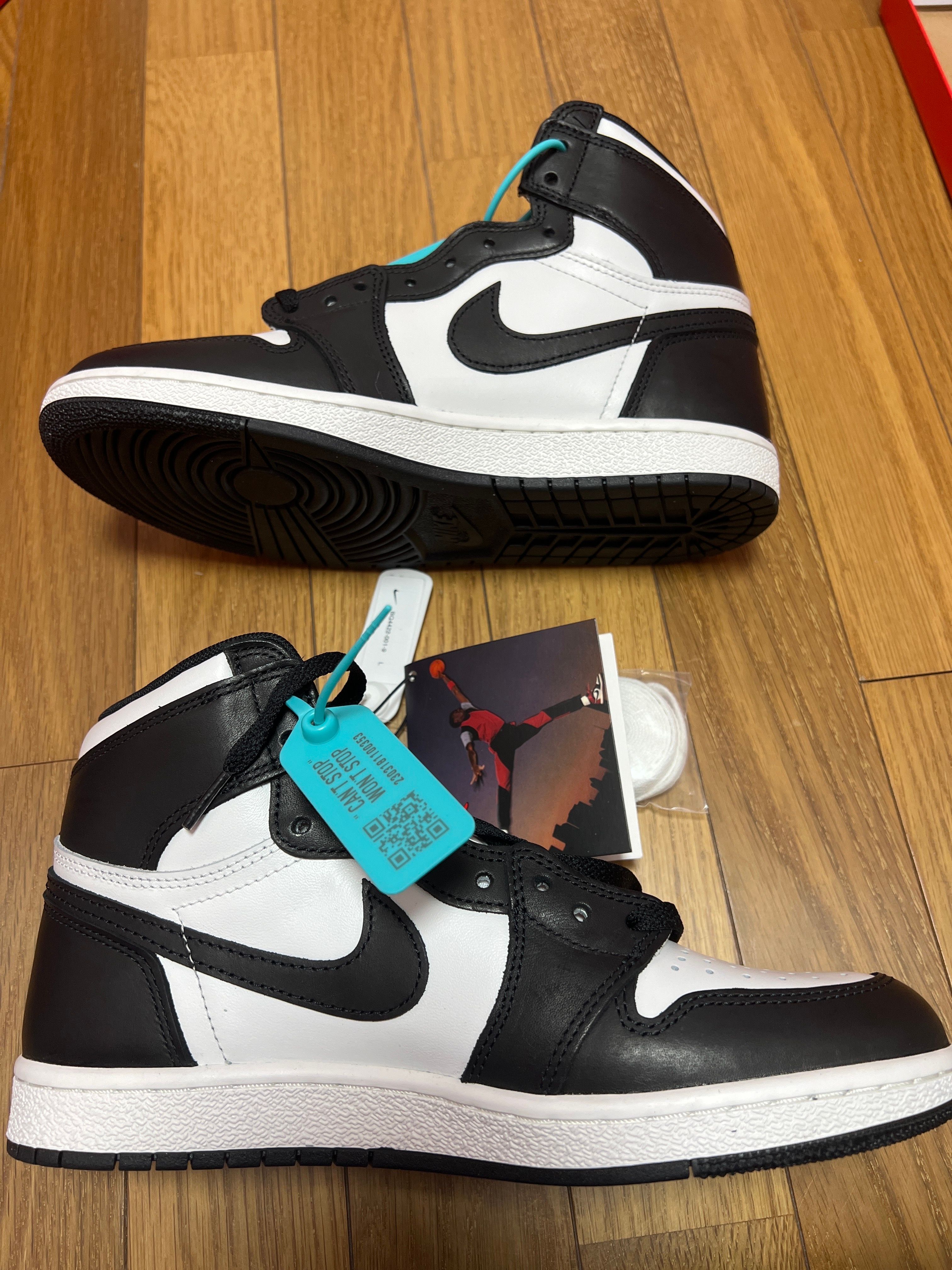 Nike Air Jordan 1 High '85 "Black/White"