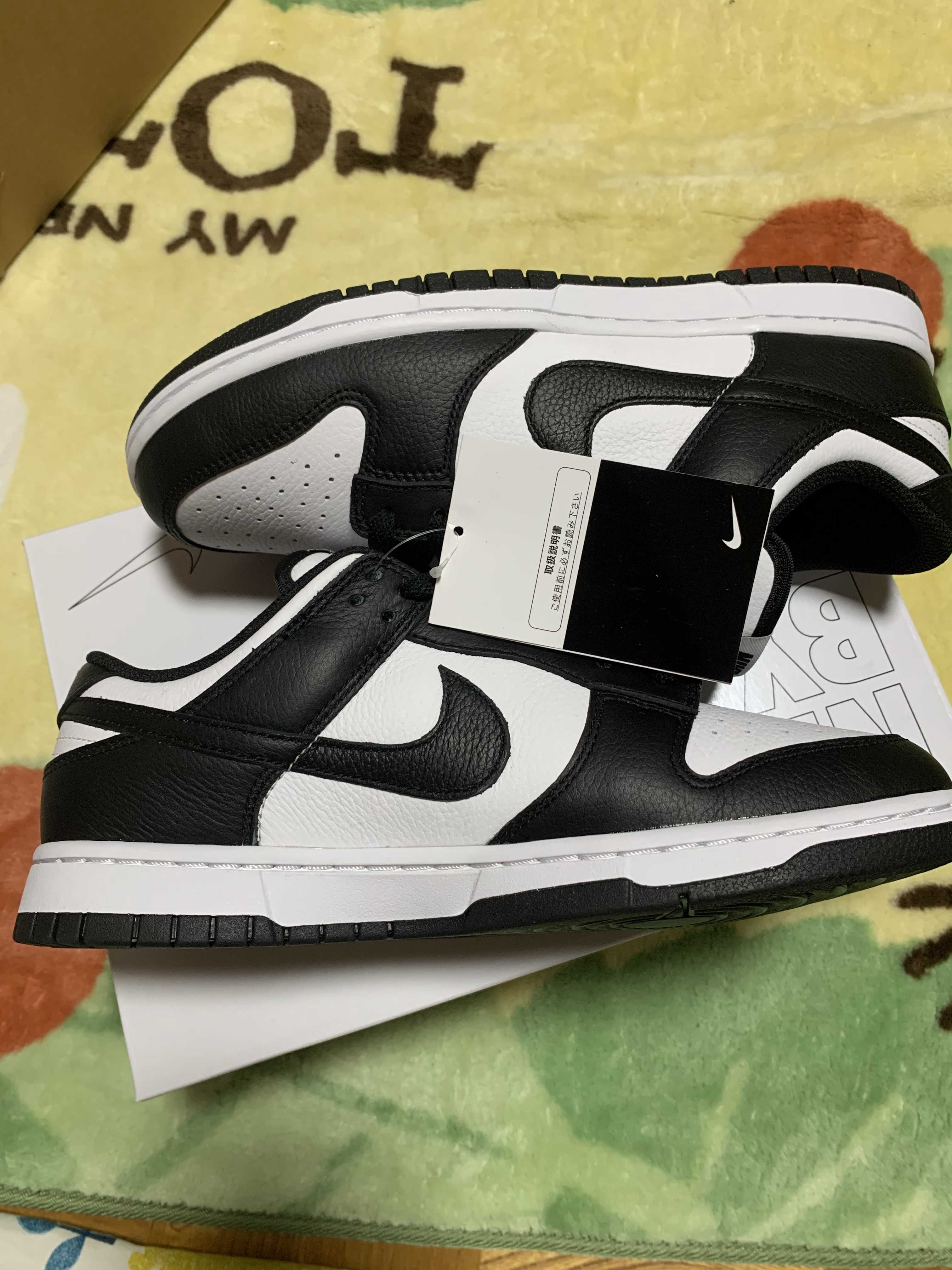 Nike Dunk Low Retro "Panda/White/Black"