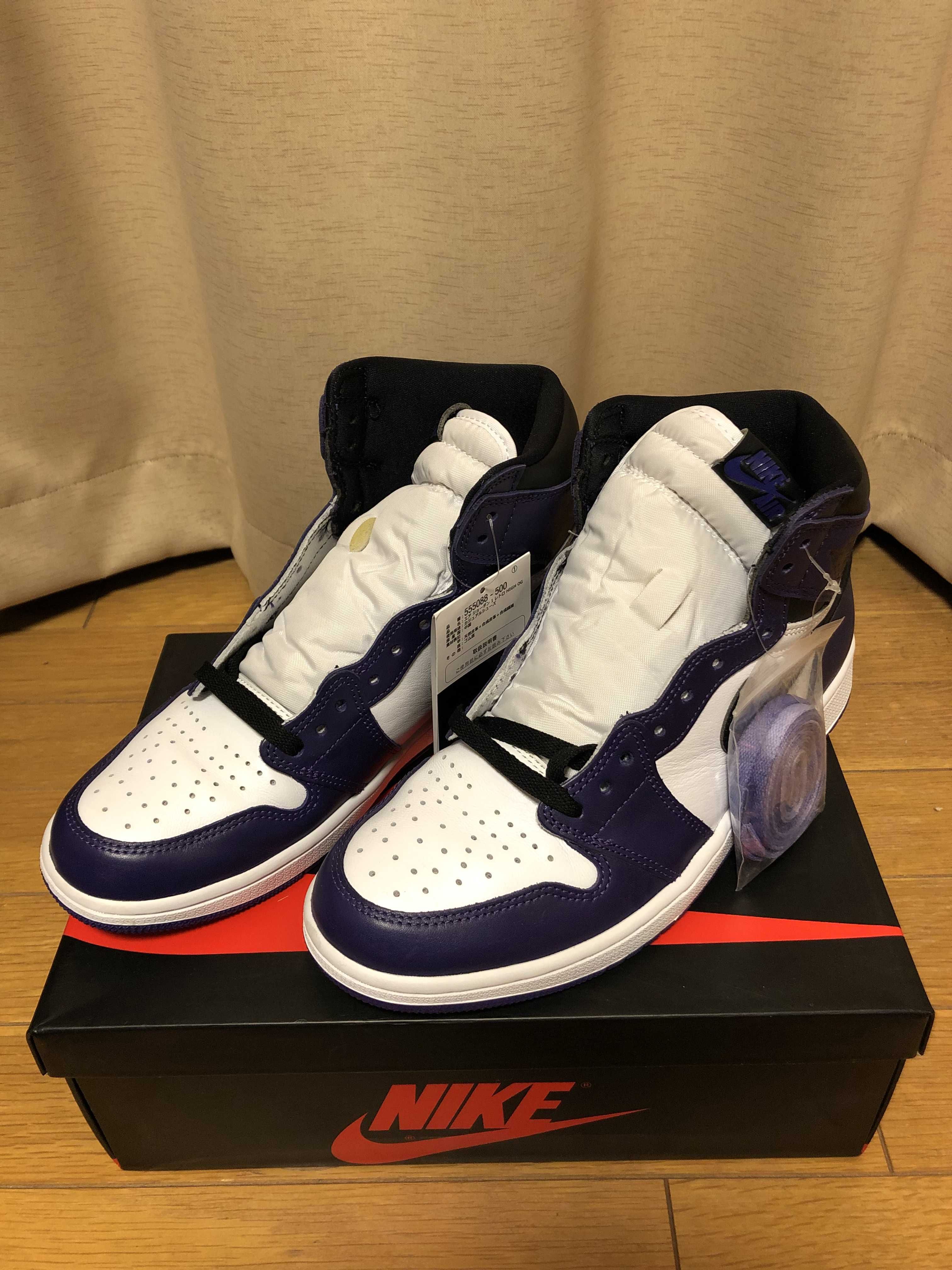 Nike Air Jordan 1 Retro High OG "Court Purple White/Black" (2020)