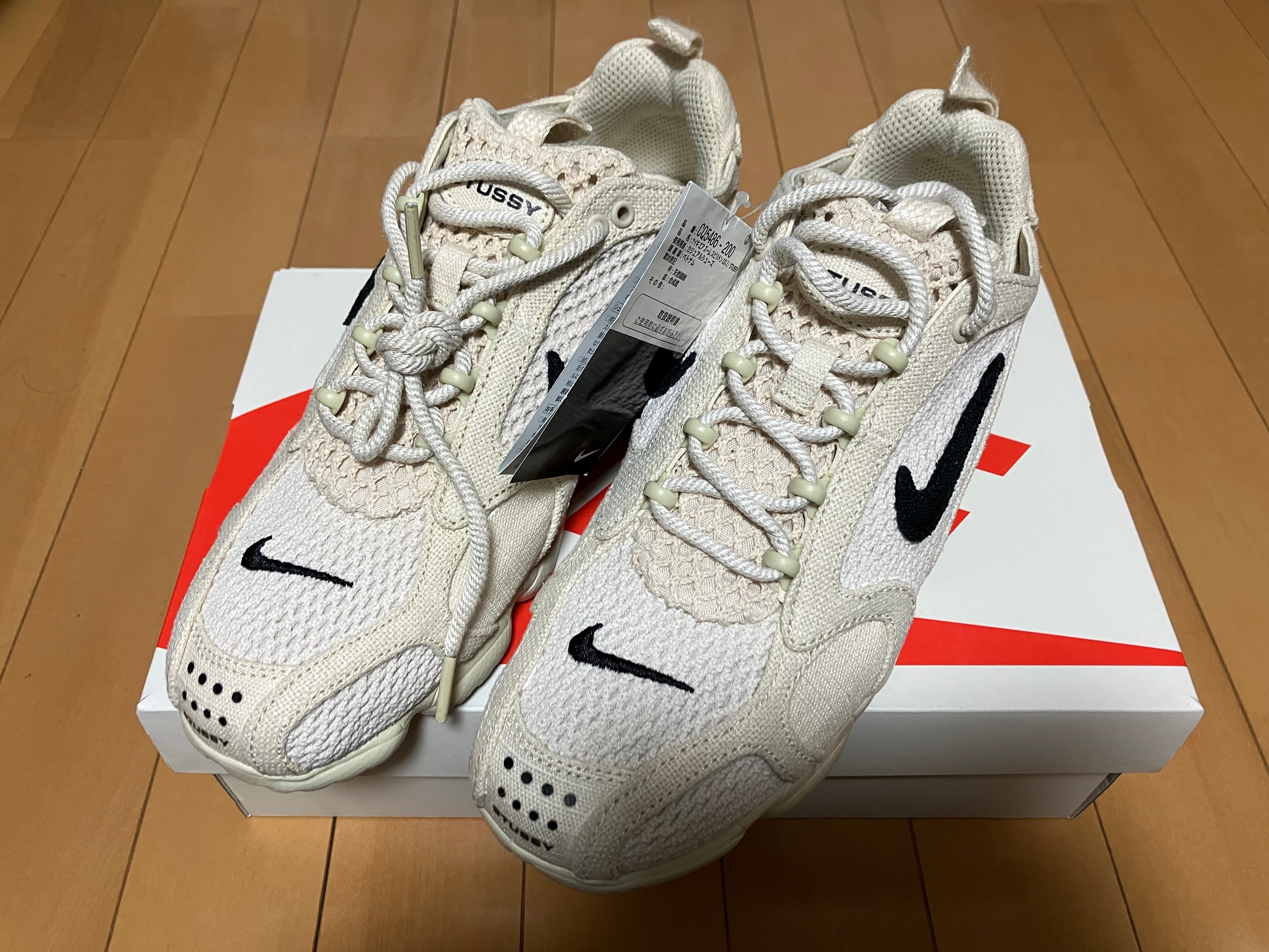 ステューシー × ナイキ エアズーム スピリドン CG2 "フォッシル/ブラック"