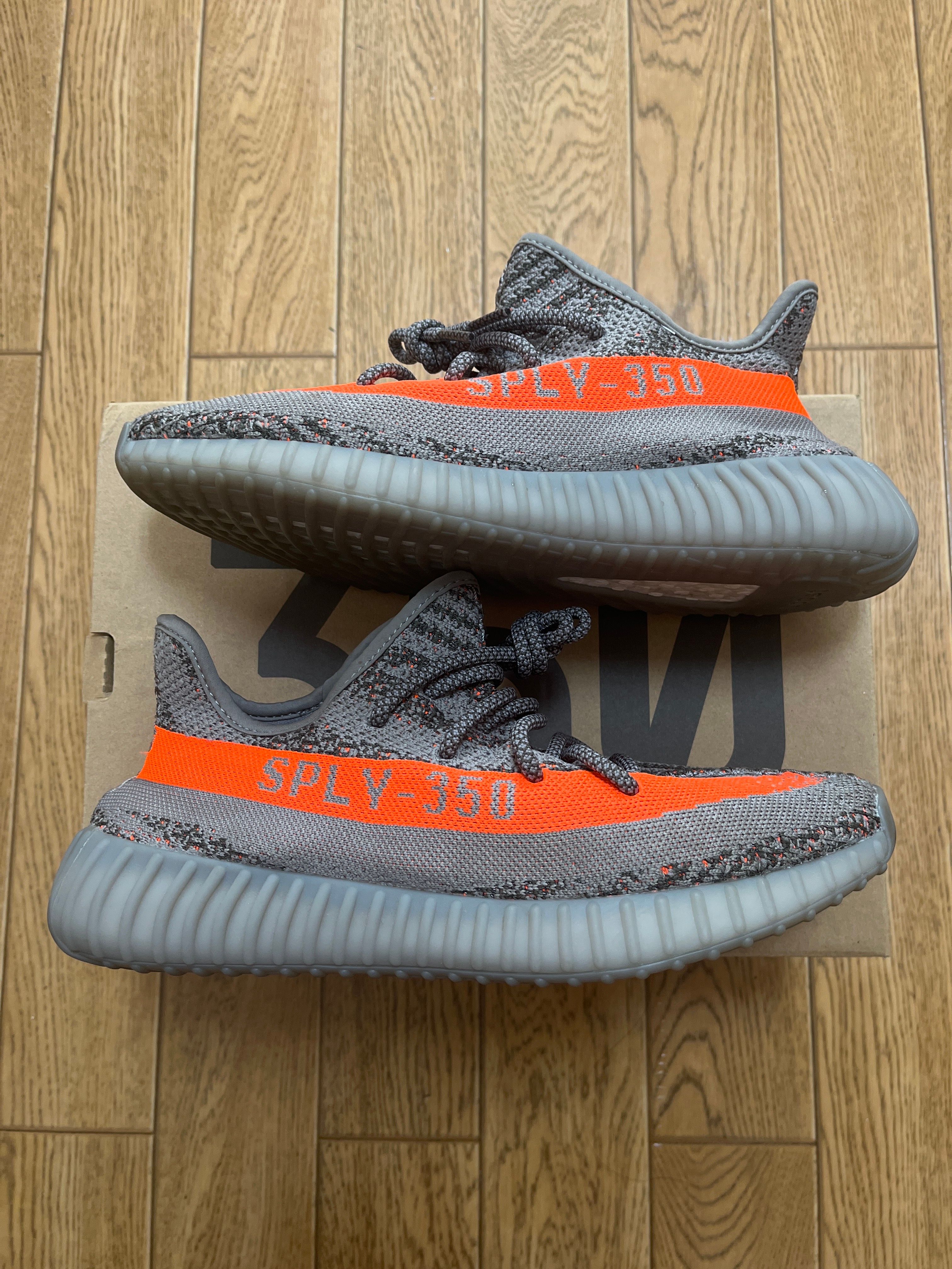 adidas YEEZY Boost 350 V2 "Beluga Reflective"