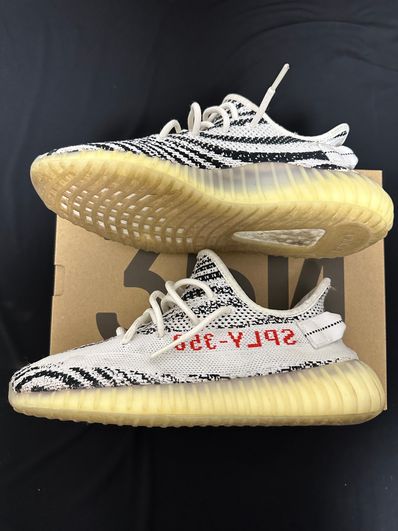 adidas YEEZY Boost 350 V2 "Zebra"