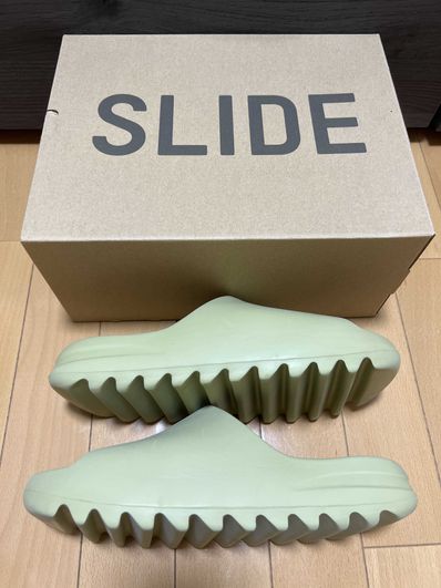 adidas YEEZY Slide "Resin" (FX0494)