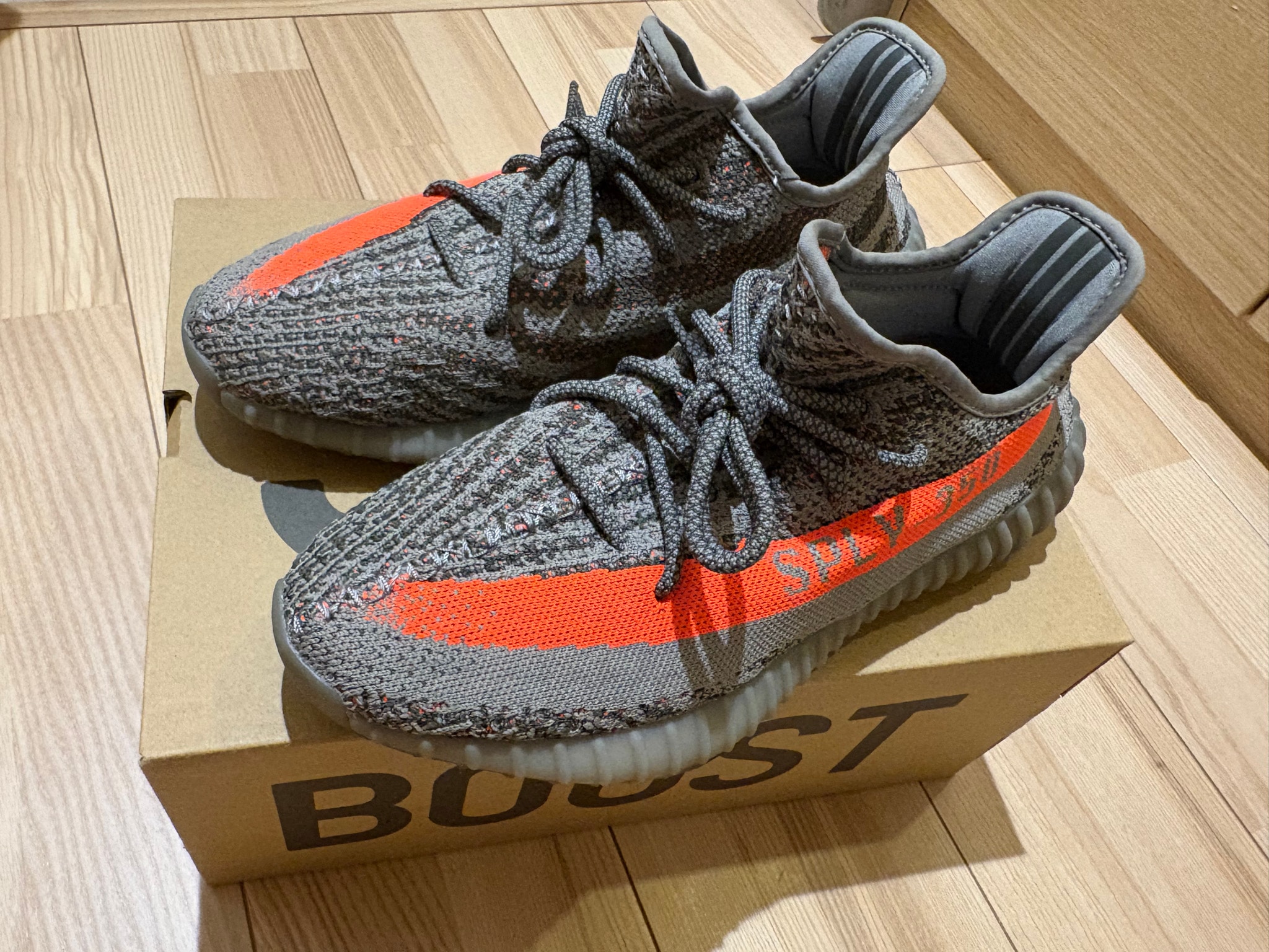 adidas YEEZY Boost 350 V2 "Beluga Reflective"