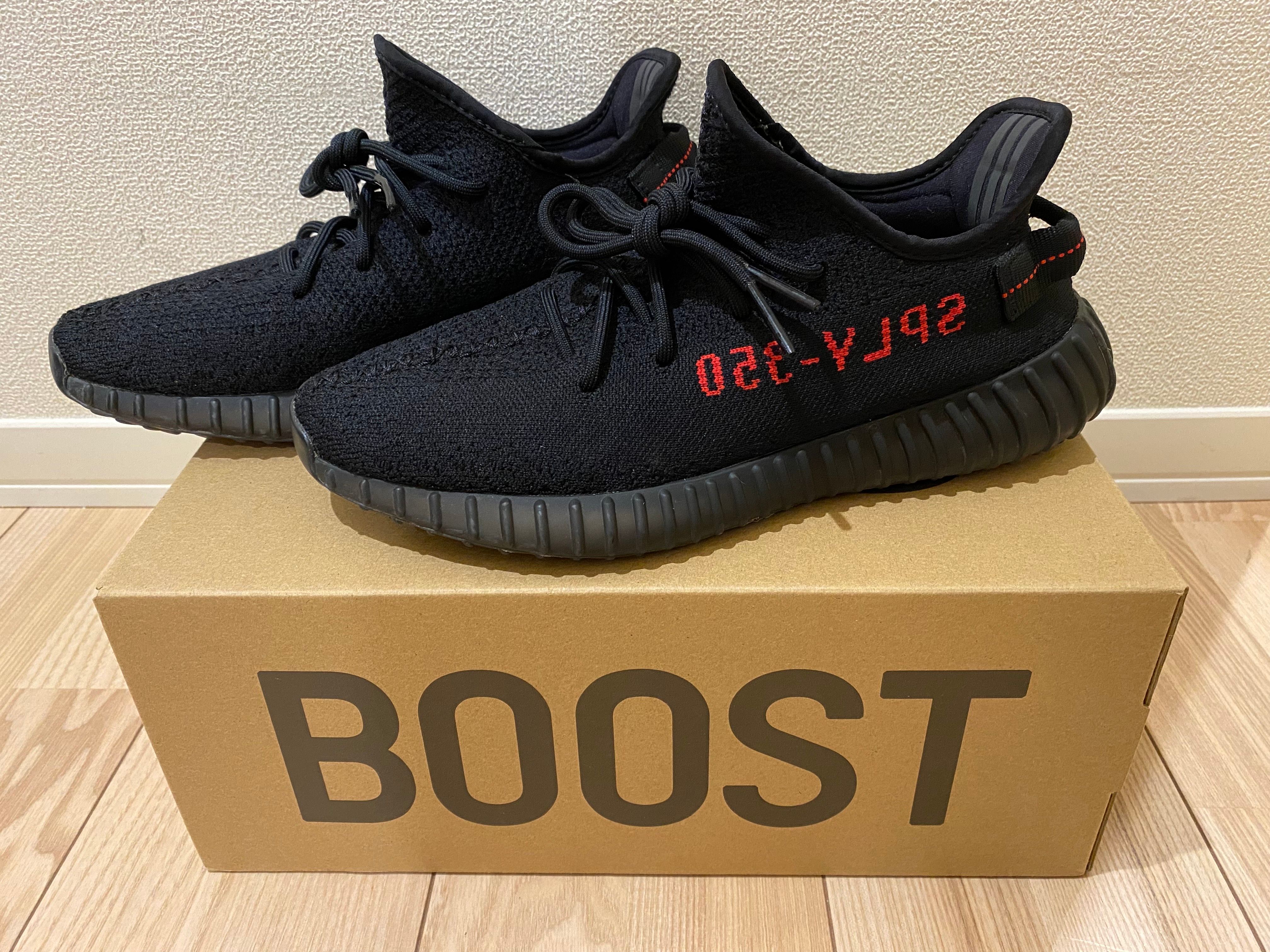 adidas YEEZY Boost 350 V2 "Core Black/Red" (2020)