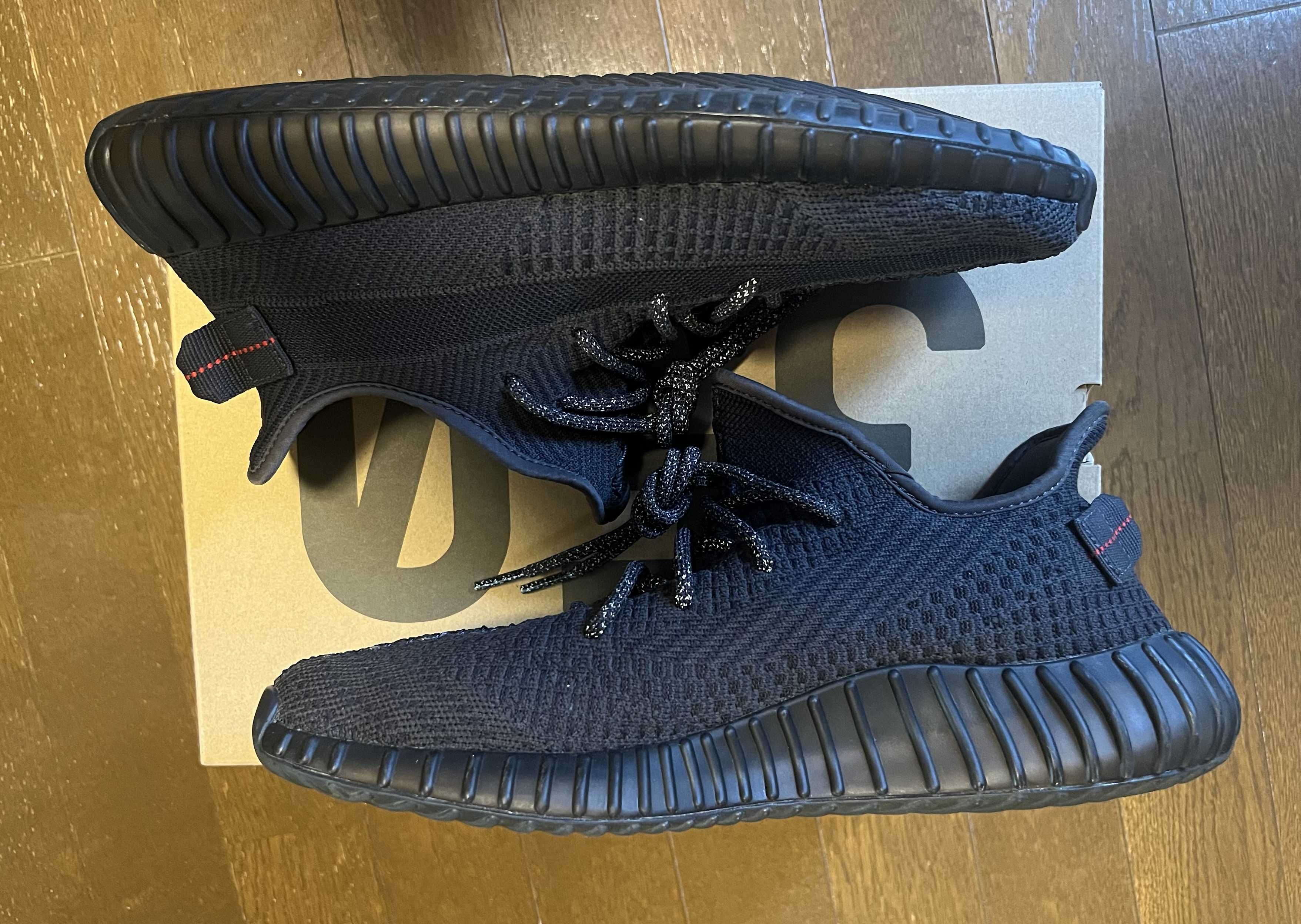 adidas YEEZY Boost 350 V2 "Black"