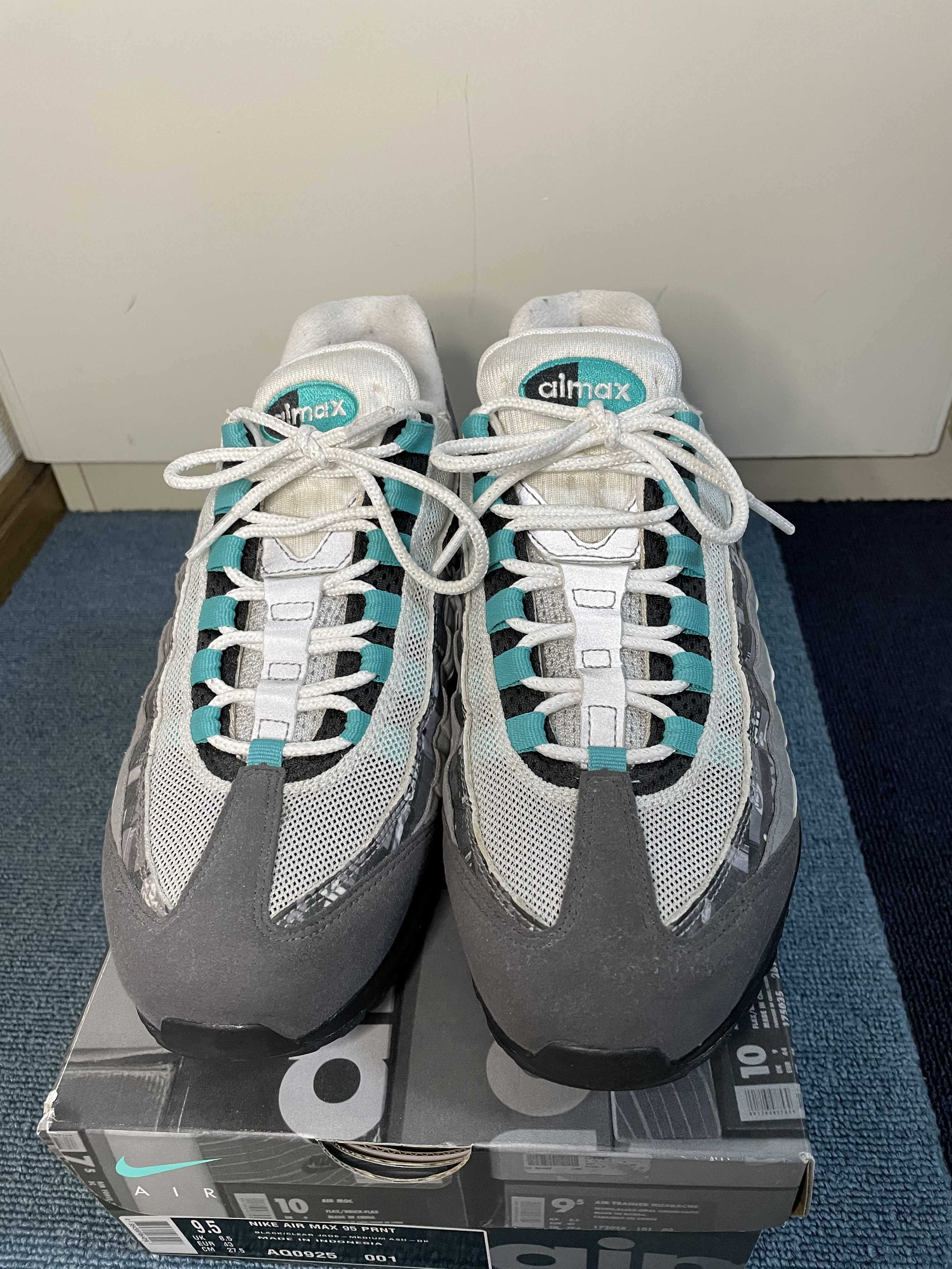 atomos × Nike Air Max 95 "We Love Nike"