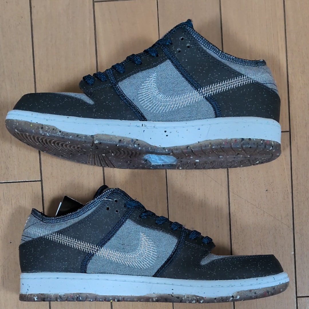 Nike SB Dunk Low PRO "Dark Grey"