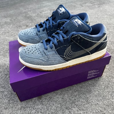 Nike SB Dunk Low "Sashiko"