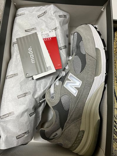 New Balance 992 "Gray" (2020)