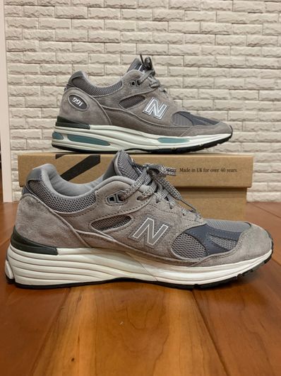 New Balance 991V2 "Gray"