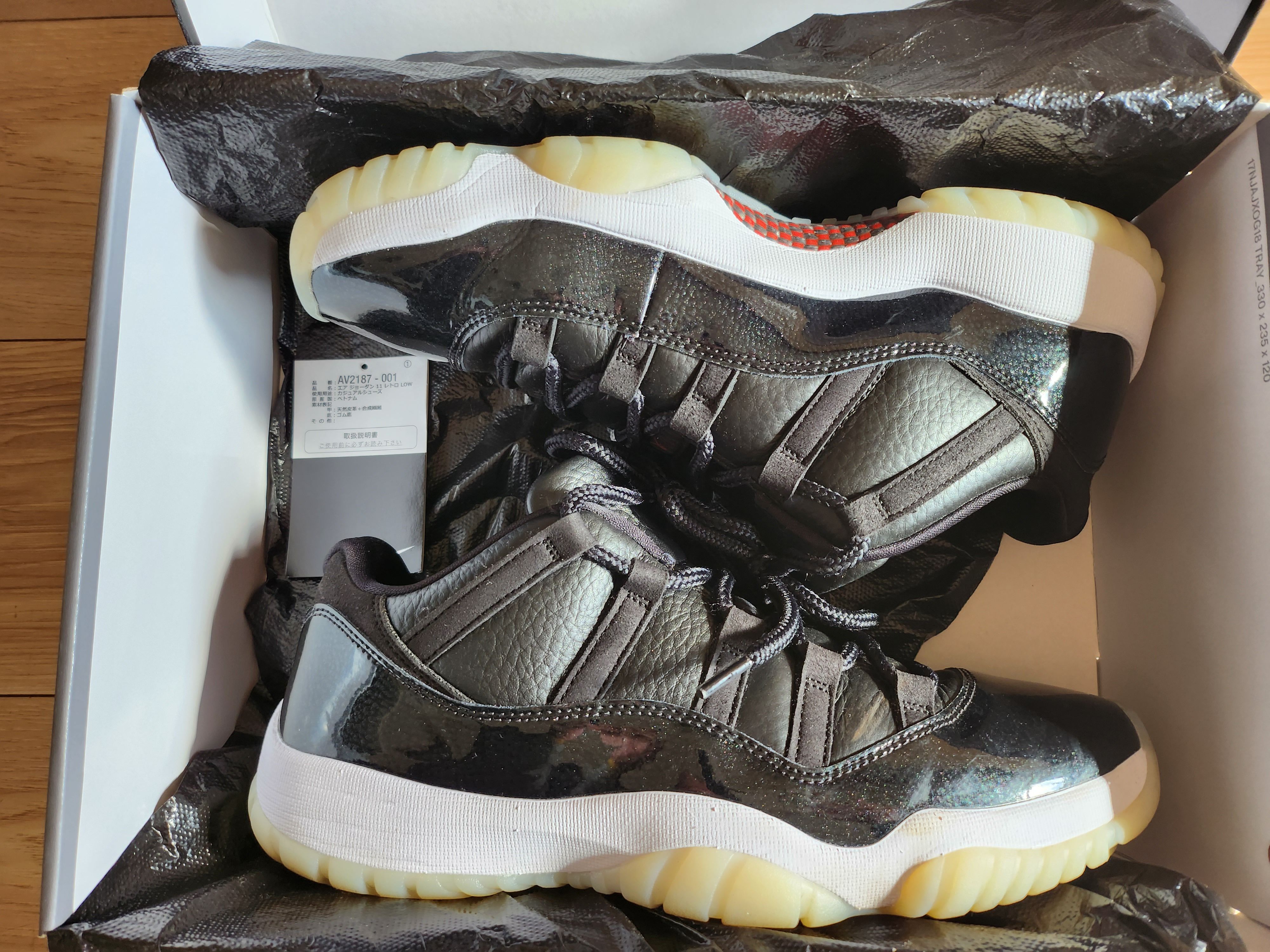 Nike Air Jordan 11 Retro Low "Barons"