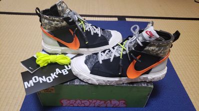 READYMADE × Nike Blazer Mid "Black"