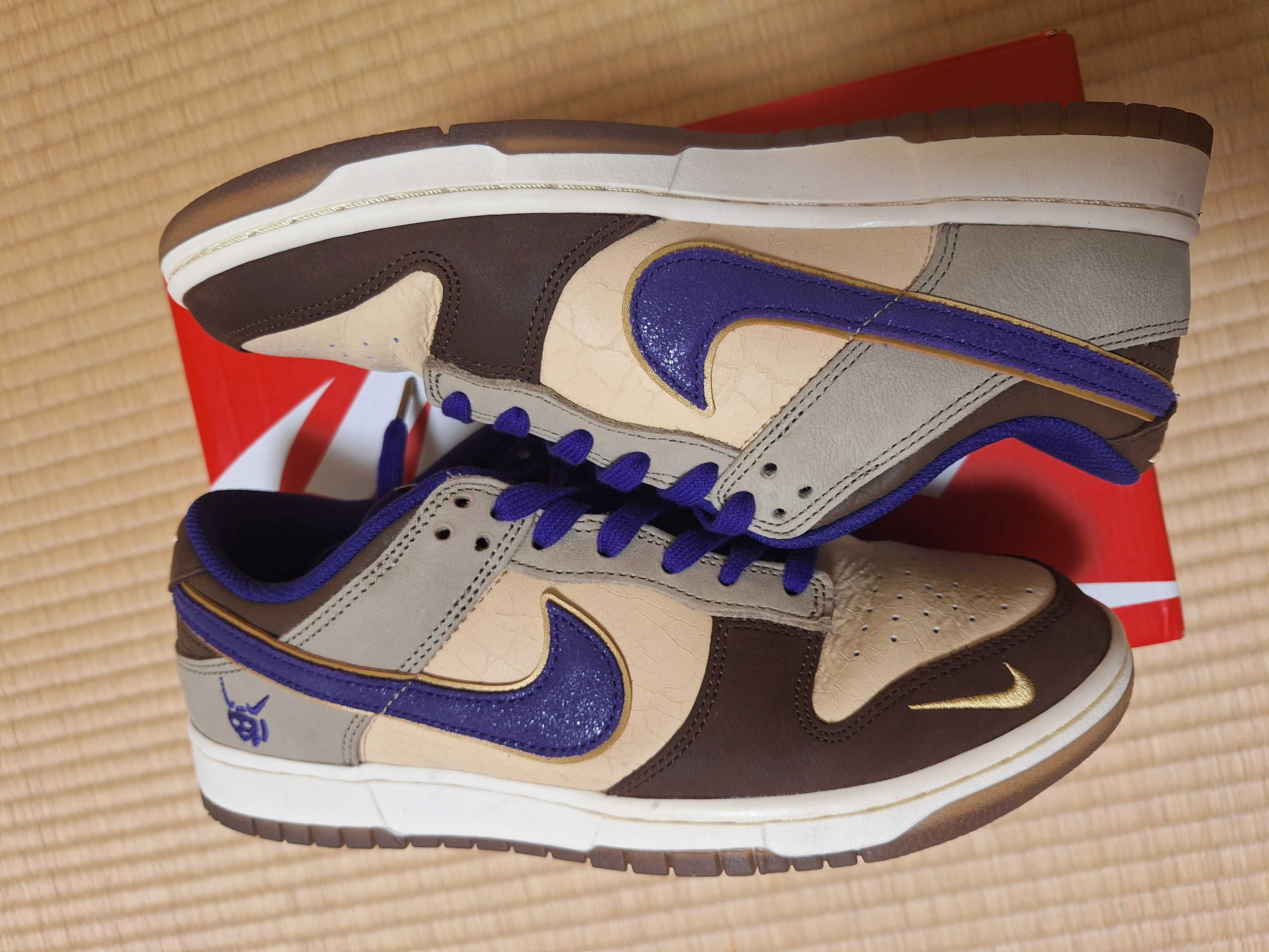 Nike Dunk Low "Setsubun"