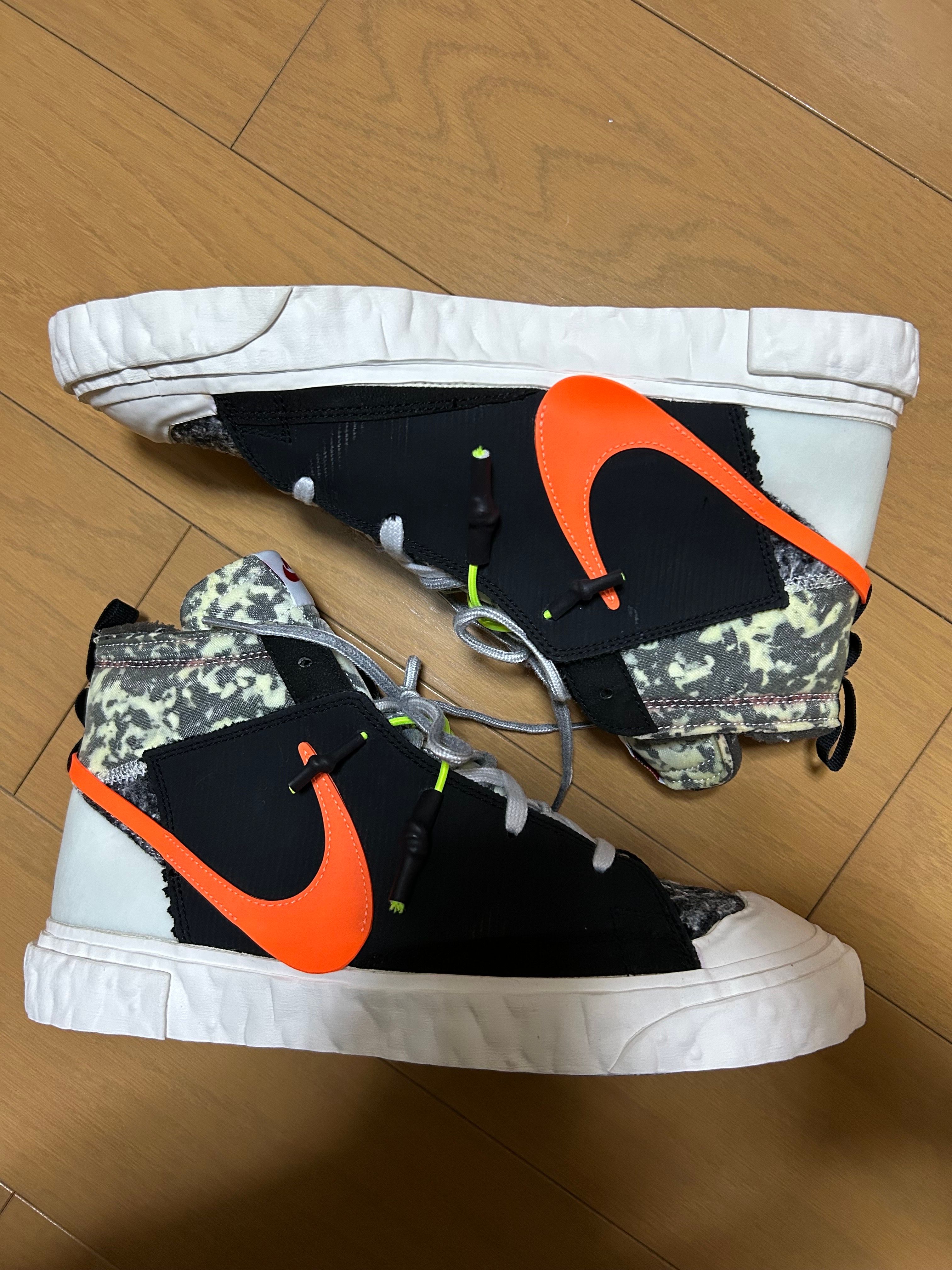 READYMADE × Nike Blazer Mid "Black"