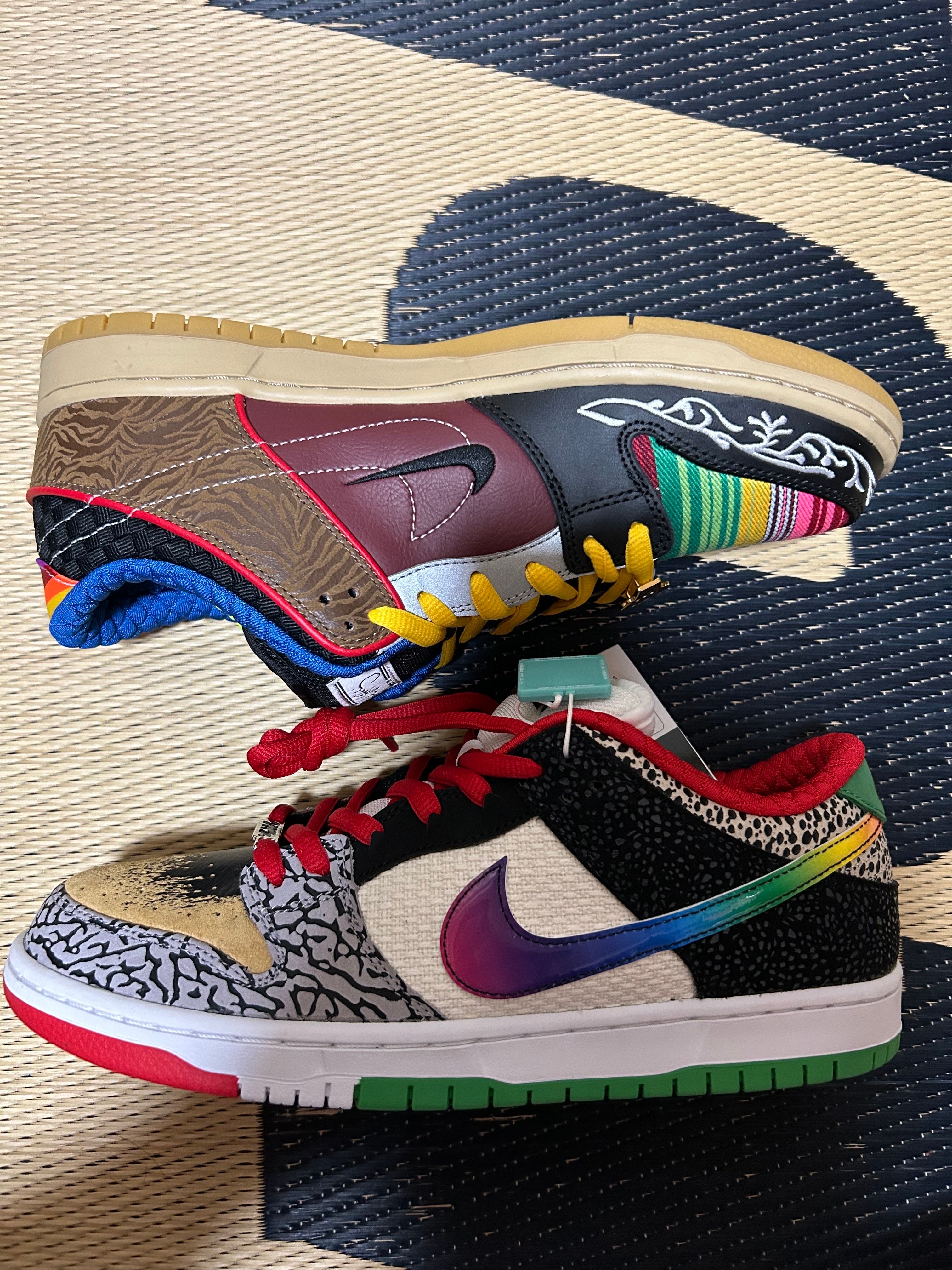 Nike SB Dunk Low "What The Paul"