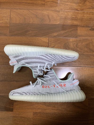 adidas YEEZY Boost 350 V2 "Blue Tint"