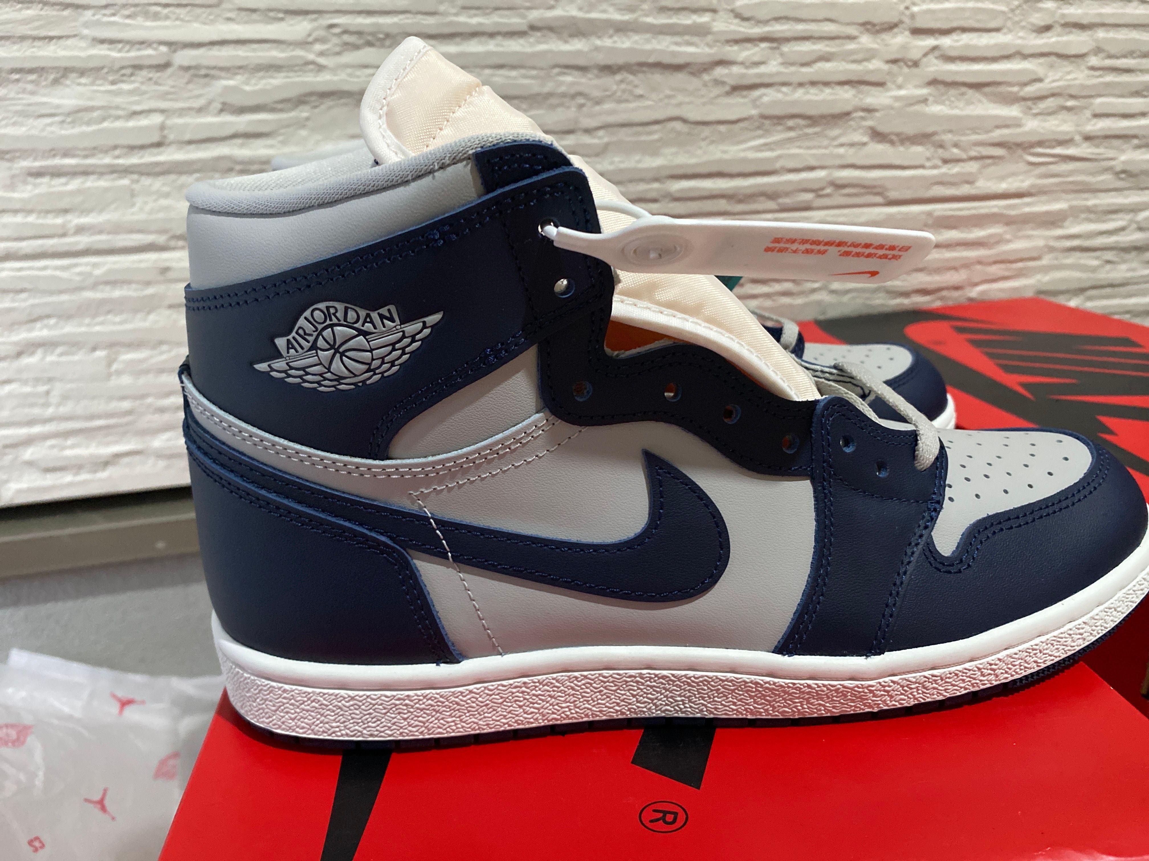 Nike Air Jordan 1 High 85 "Georgetown"