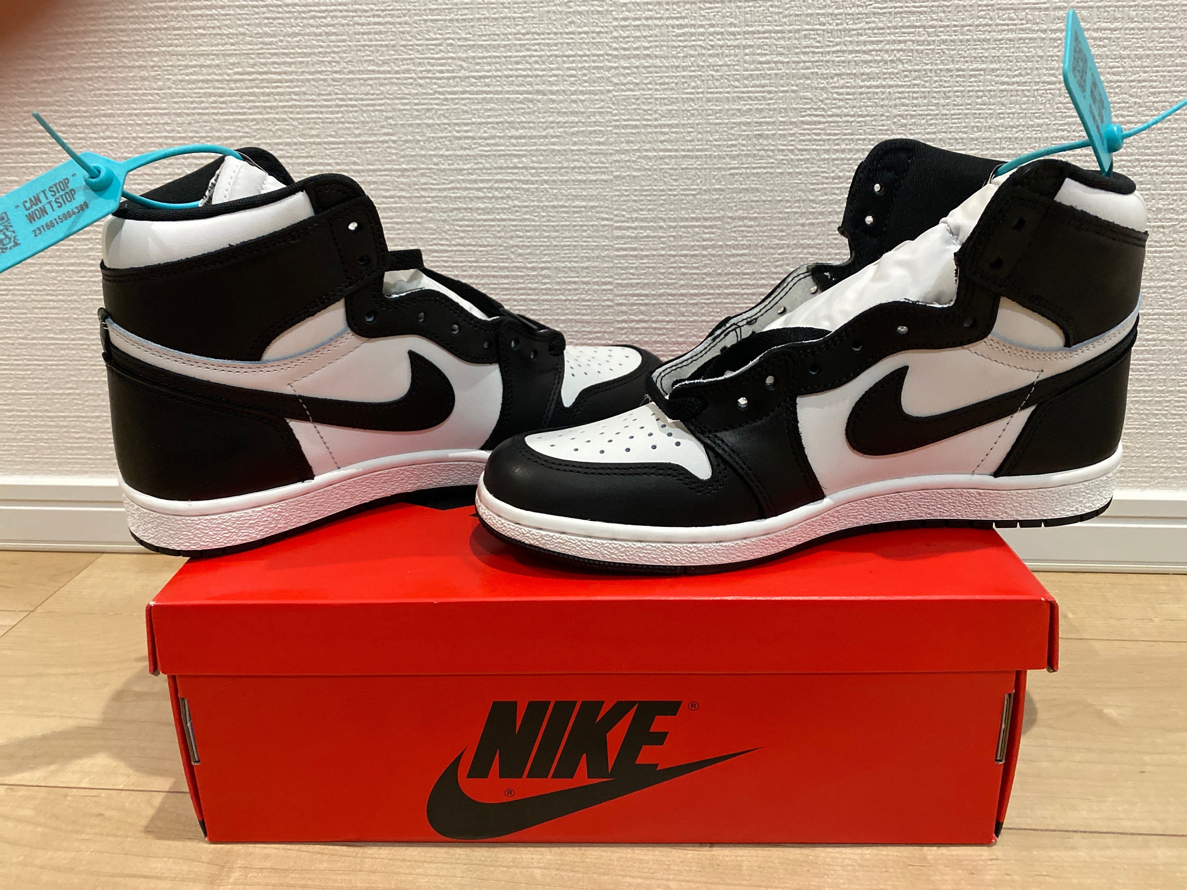 Nike Air Jordan 1 High '85 "Black/White"