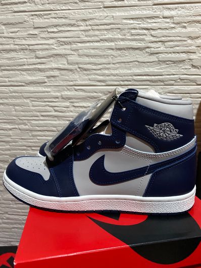 Nike Air Jordan 1 High 85 "Georgetown"