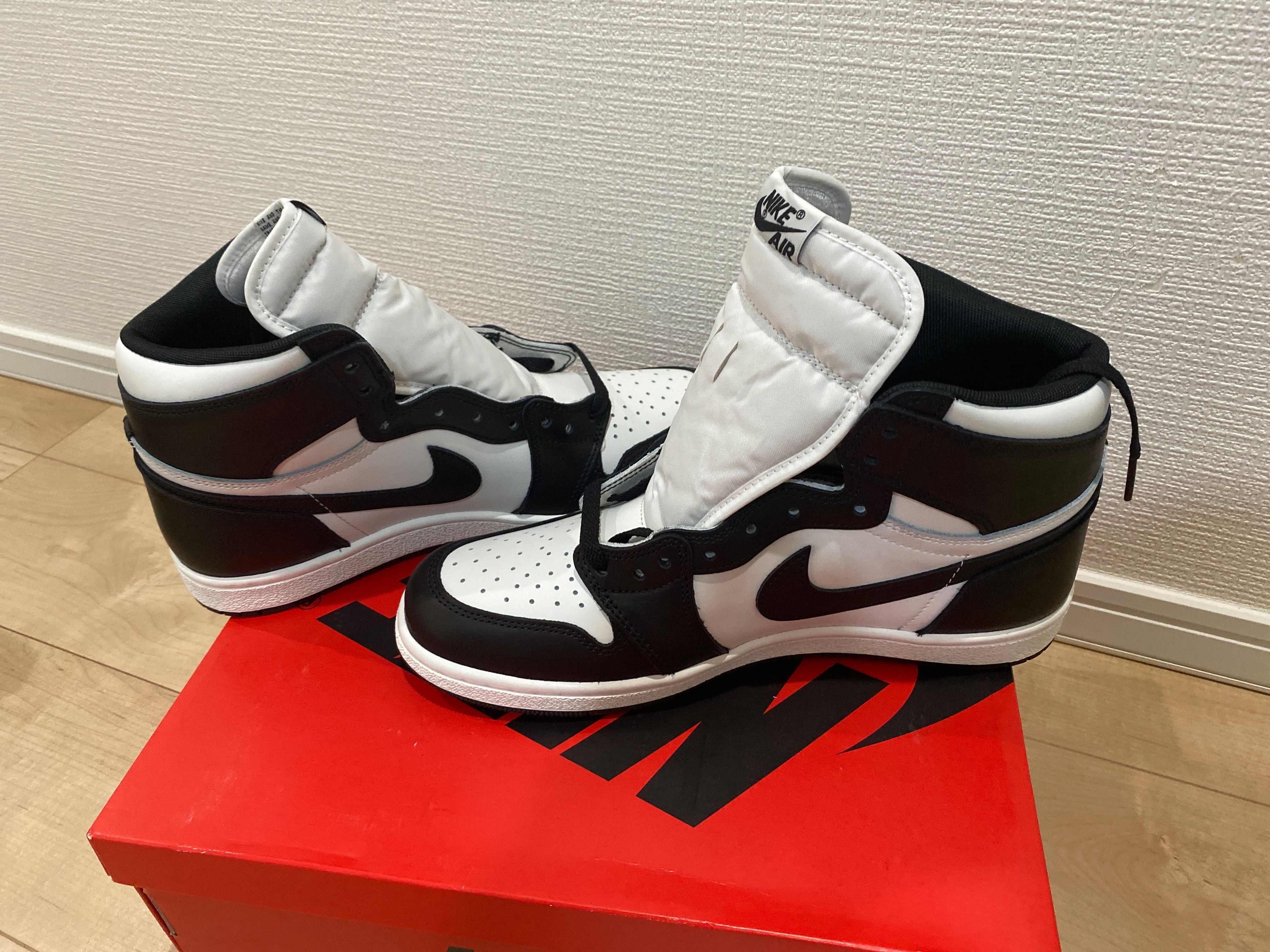 Nike Air Jordan 1 High '85 "Black/White"