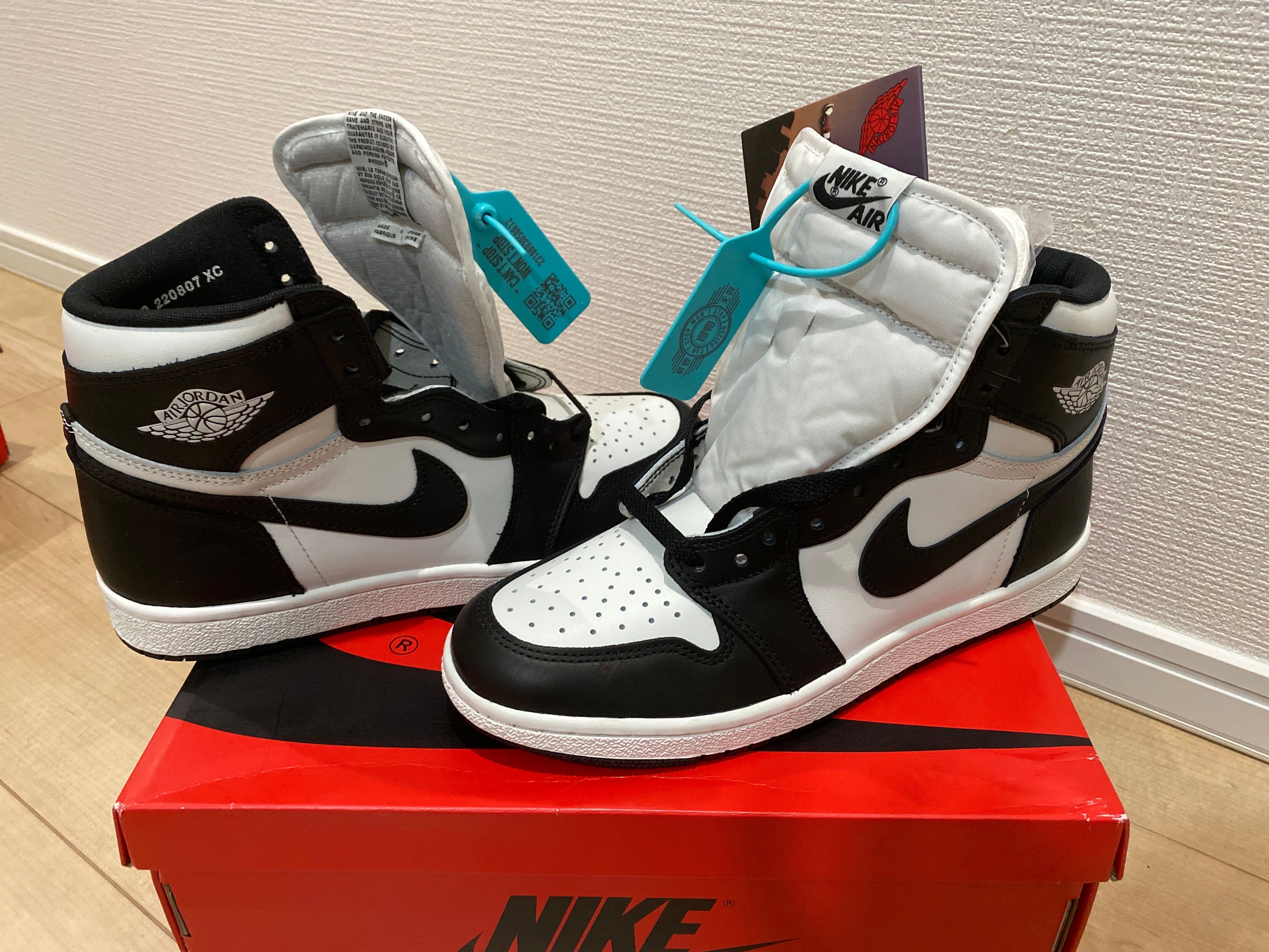 Nike Air Jordan 1 High '85 "Black/White"