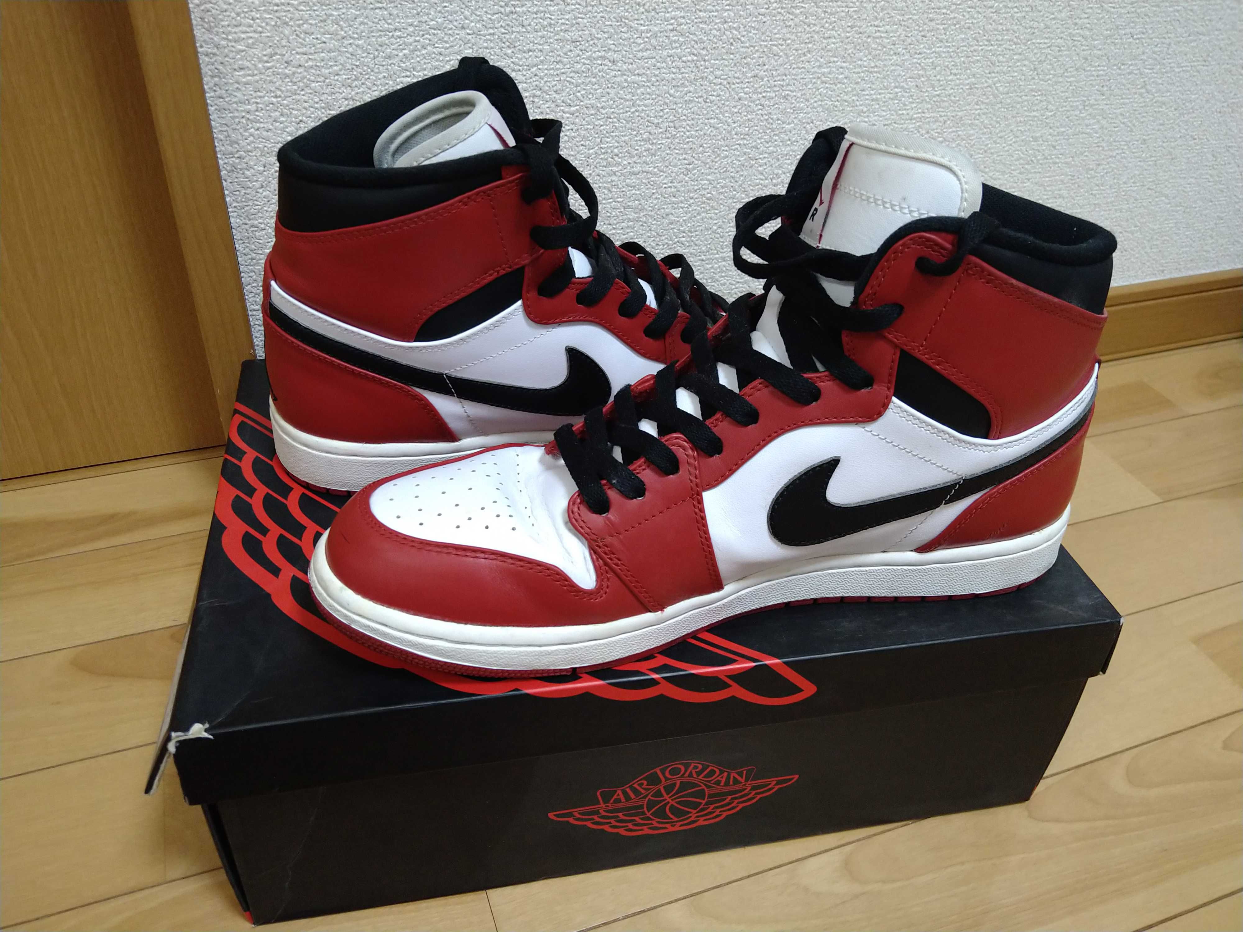 Nike Air Jordan 1 Retro High "Chicago" (2013)