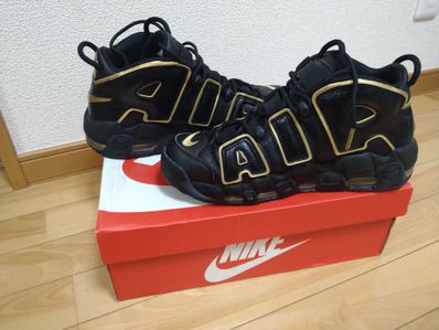 NIKE AIR MORE UPTEMPO "FRANCE"