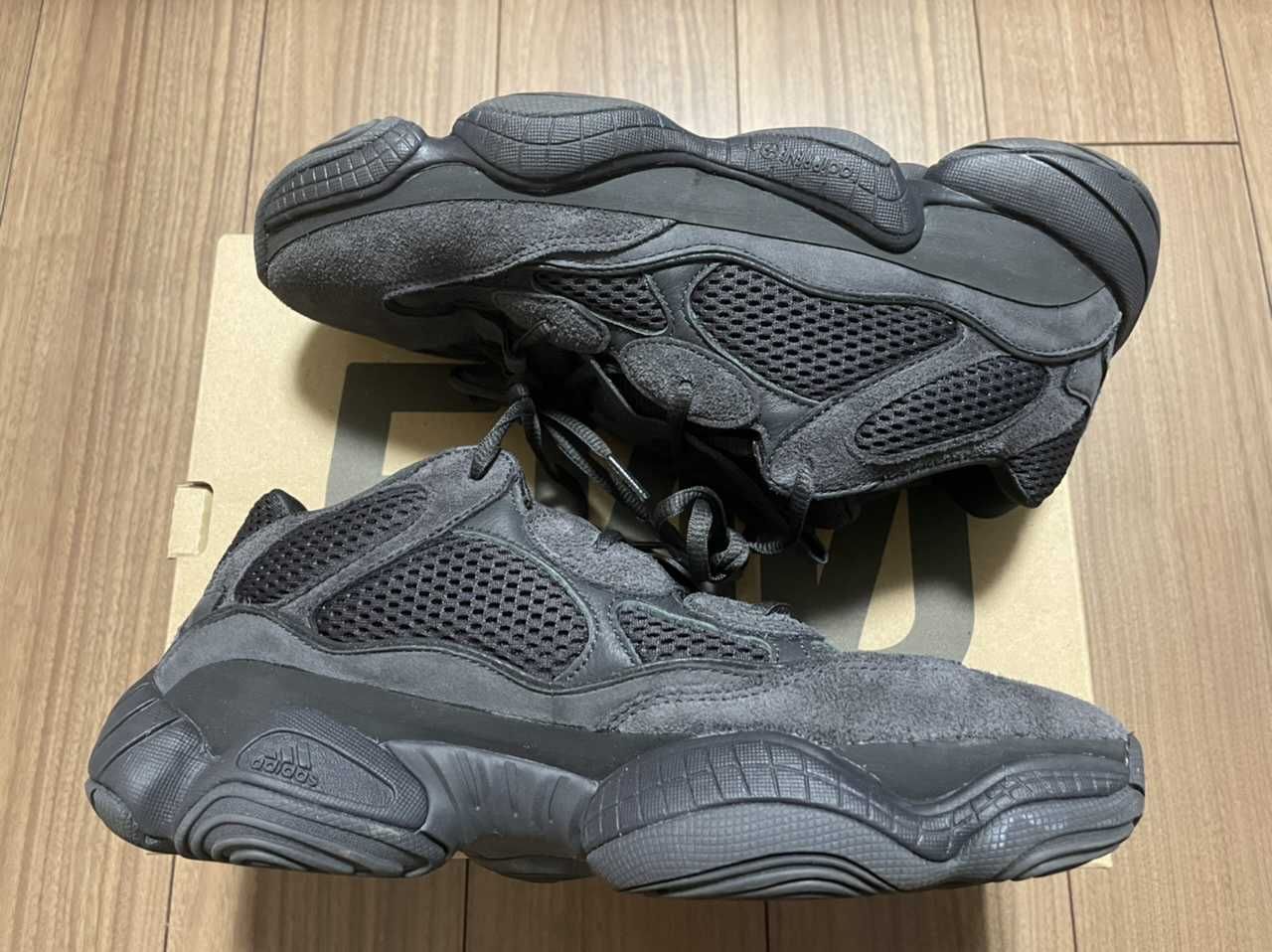 adidas YEEZY 500 "Utility Black"