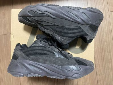 adidas YEEZY BOOST 700 V2 "Vanta"