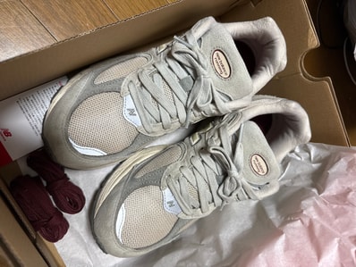 New Balance 2002R Lunar New Year "Gray"