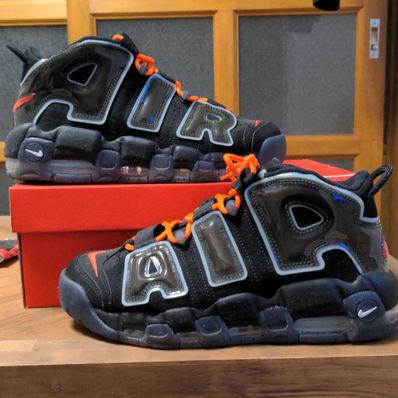Nike Air More Uptempo "Made You Look"