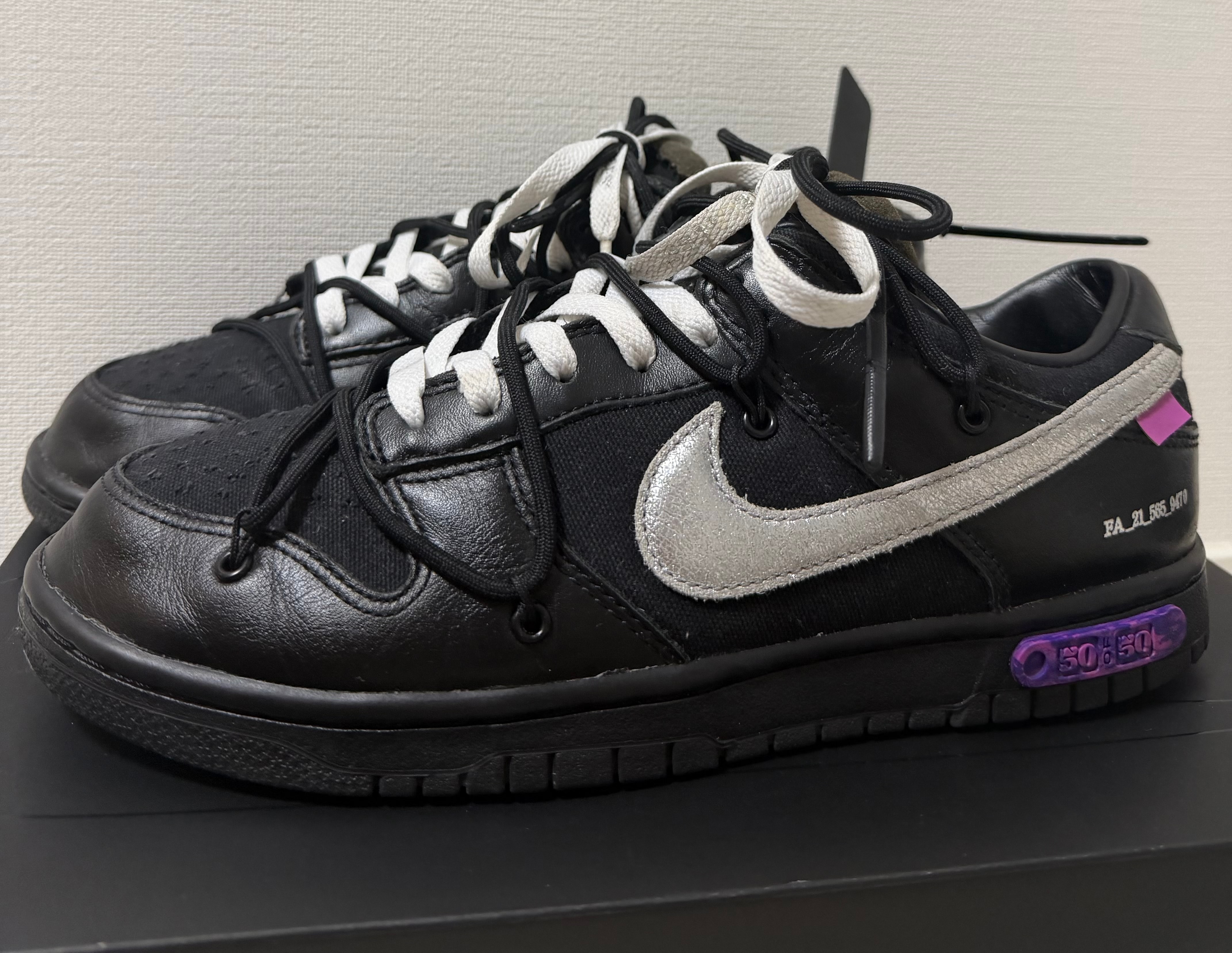 Off-White × Nike Dunk Low 1 of 50 "Lot.50"