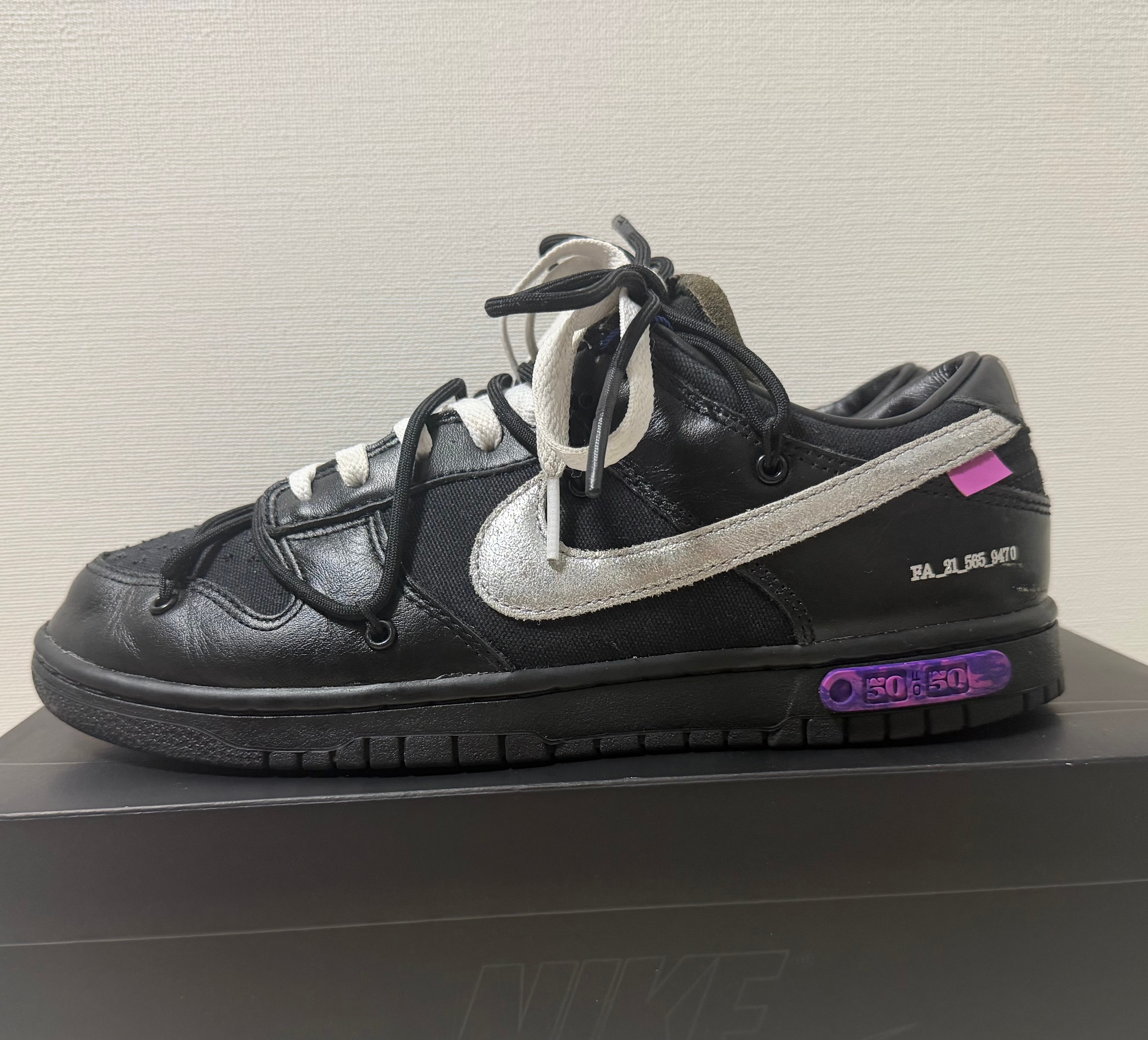 Off-White × Nike Dunk Low 1 of 50 "Lot.50"